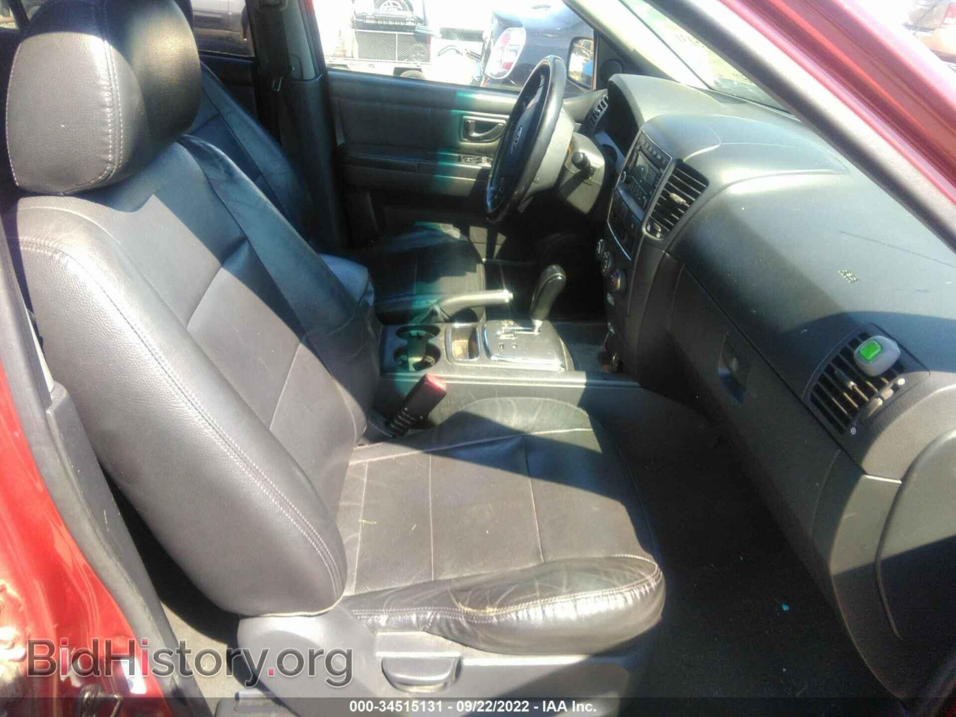 2007 KIA SORENTO - VIN: KNDJD736675718540 - Фото 5