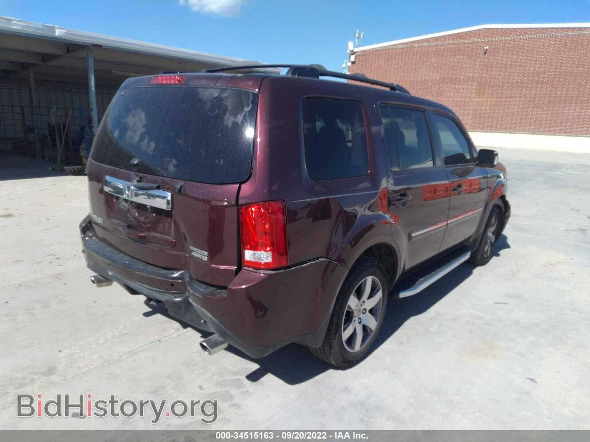 2015 HONDA PILOT - VIN: 5FNYF4H95FB049961 - Фото 4