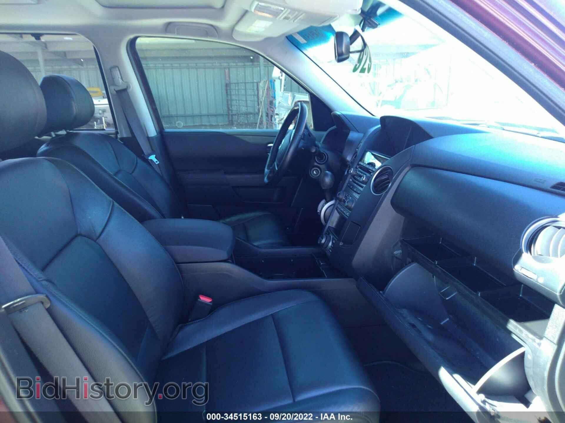 2015 HONDA PILOT - VIN: 5FNYF4H95FB049961 - Фото 5