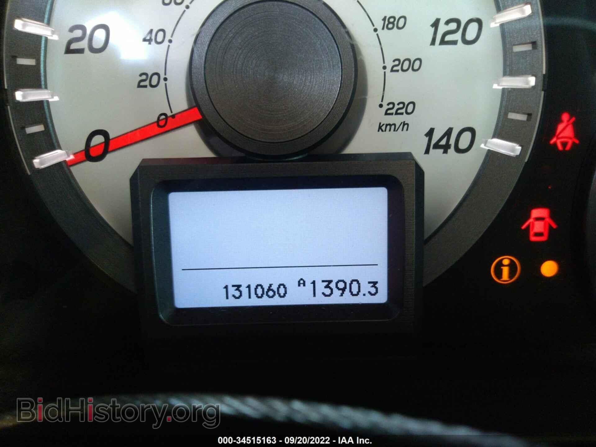 2015 HONDA PILOT - VIN: 5FNYF4H95FB049961 - Фото 7