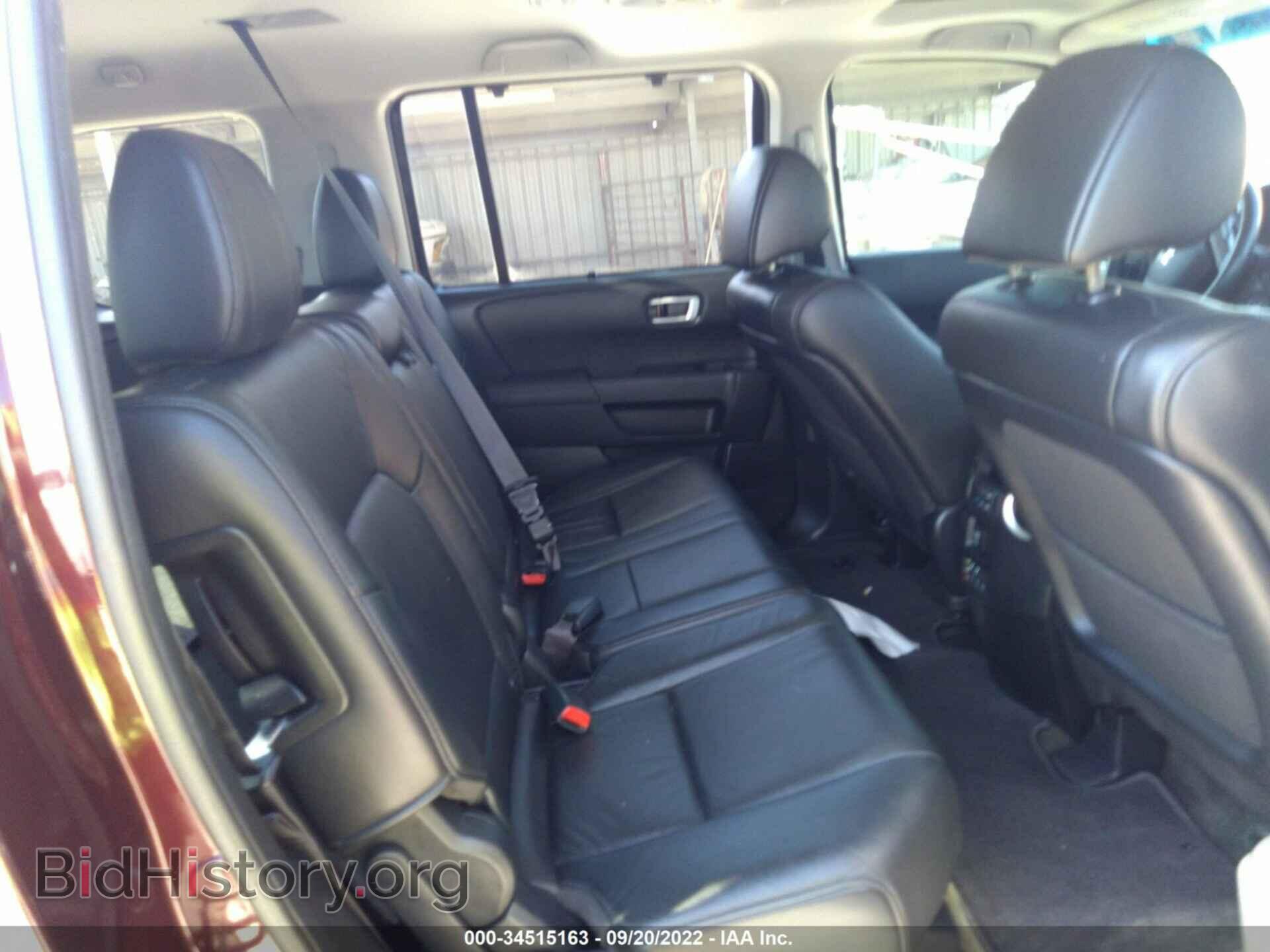 2015 HONDA PILOT - VIN: 5FNYF4H95FB049961 - Фото 8