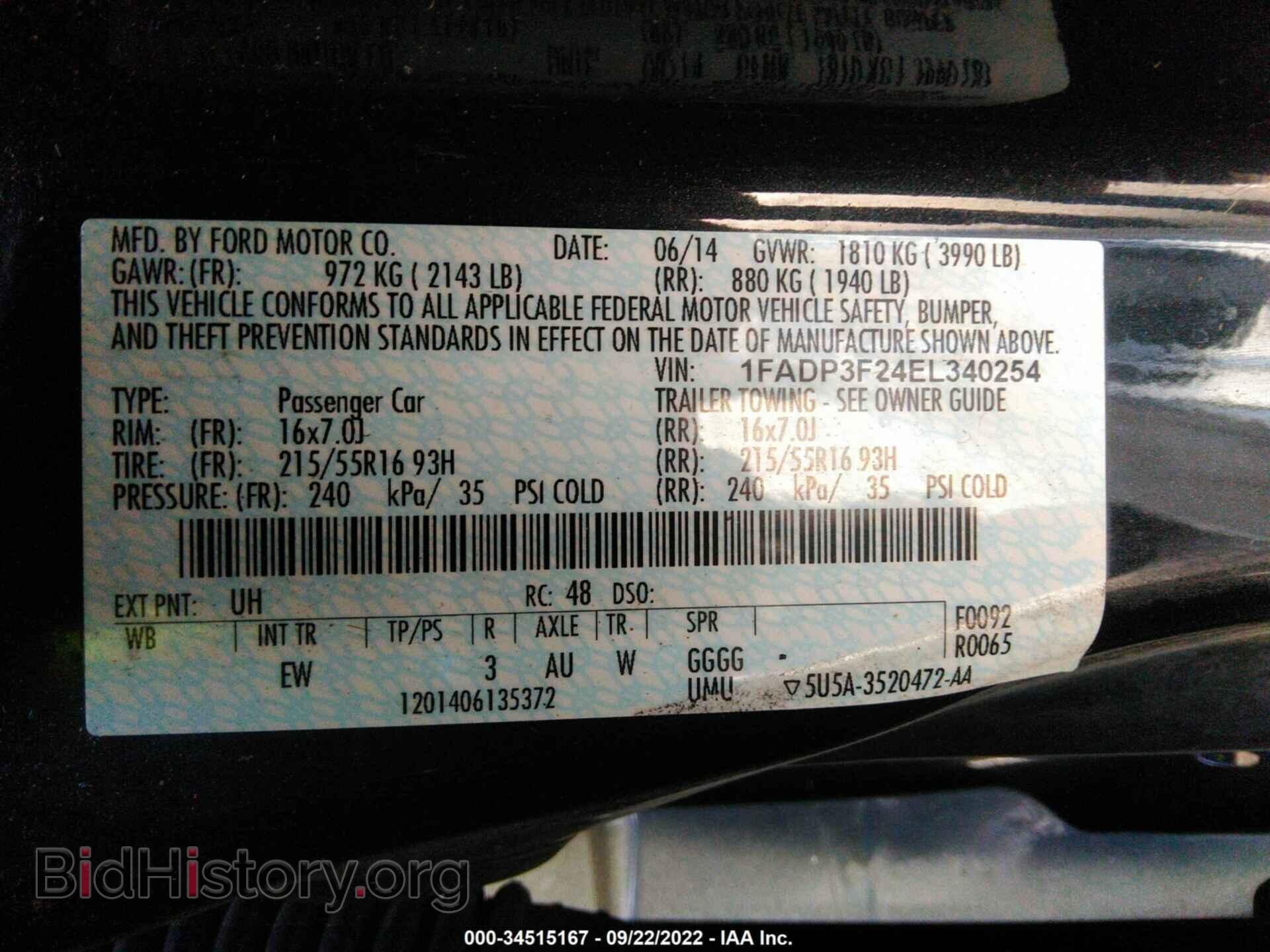 2014 FORD FOCUS - VIN: 1FADP3F24EL340254 - Фото 9