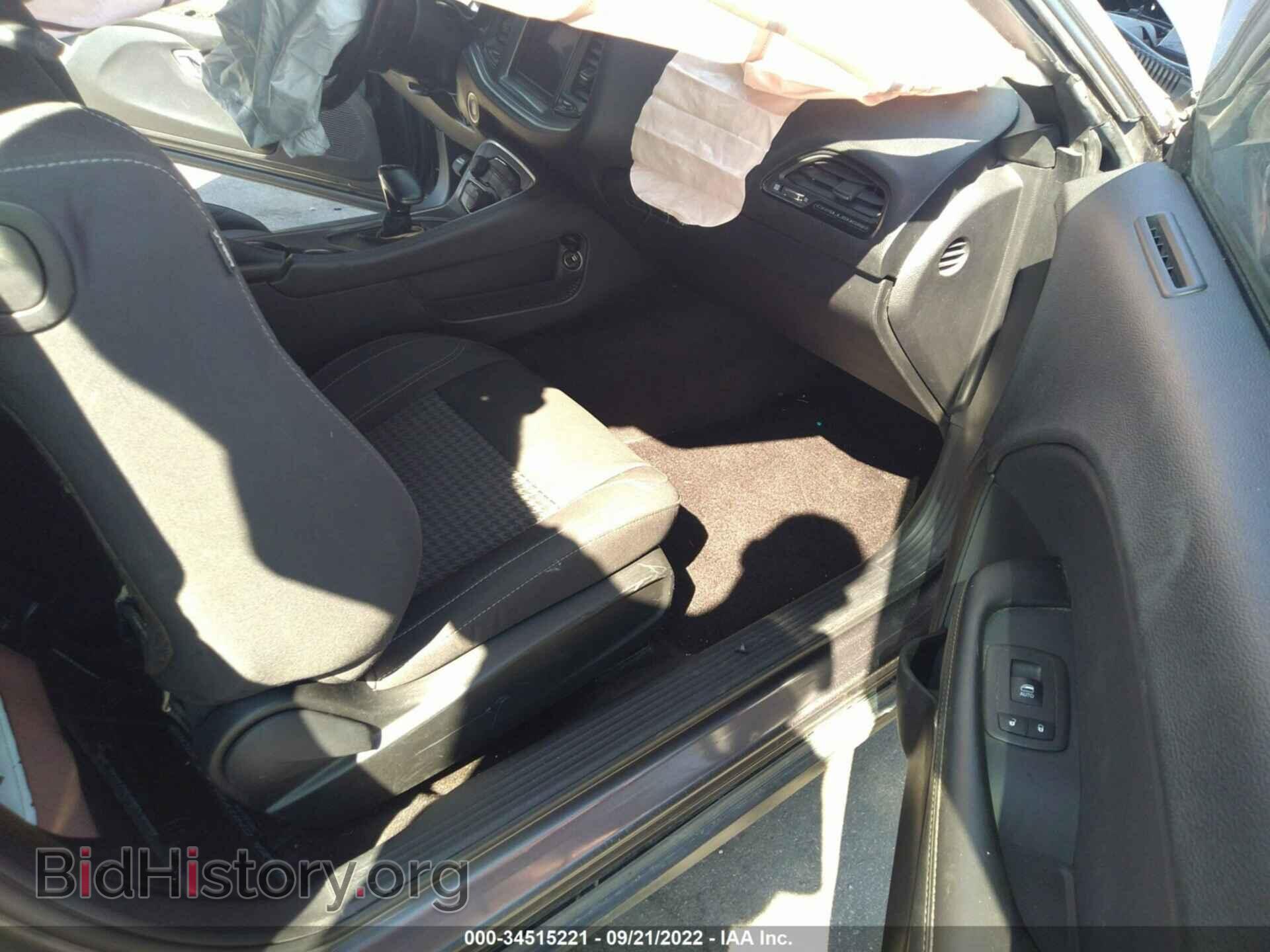 2019 DODGE CHALLENGER - VIN: 2C3CDZAG1KH560890 - Фото 5