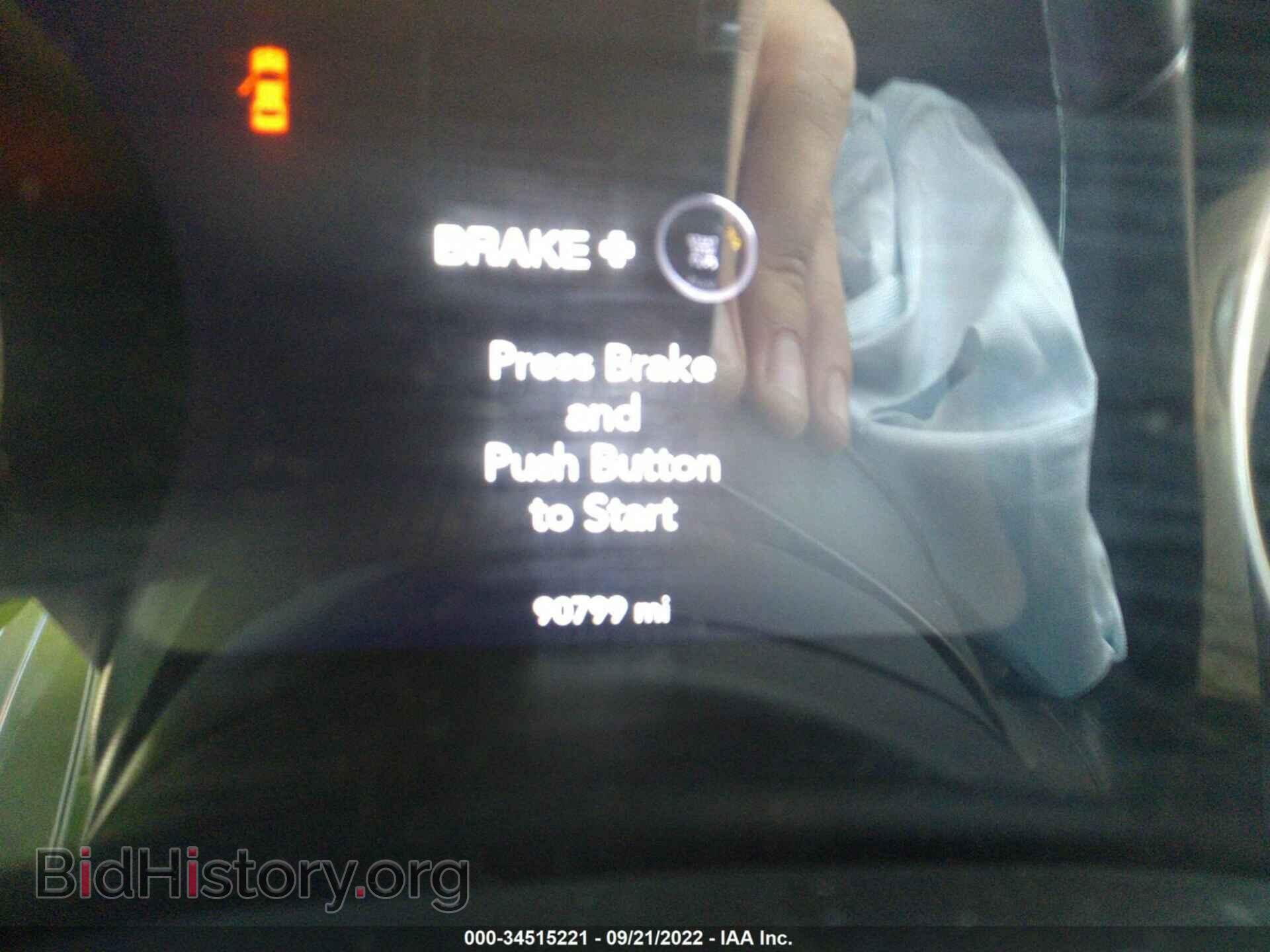 2019 DODGE CHALLENGER - VIN: 2C3CDZAG1KH560890 - Фото 7