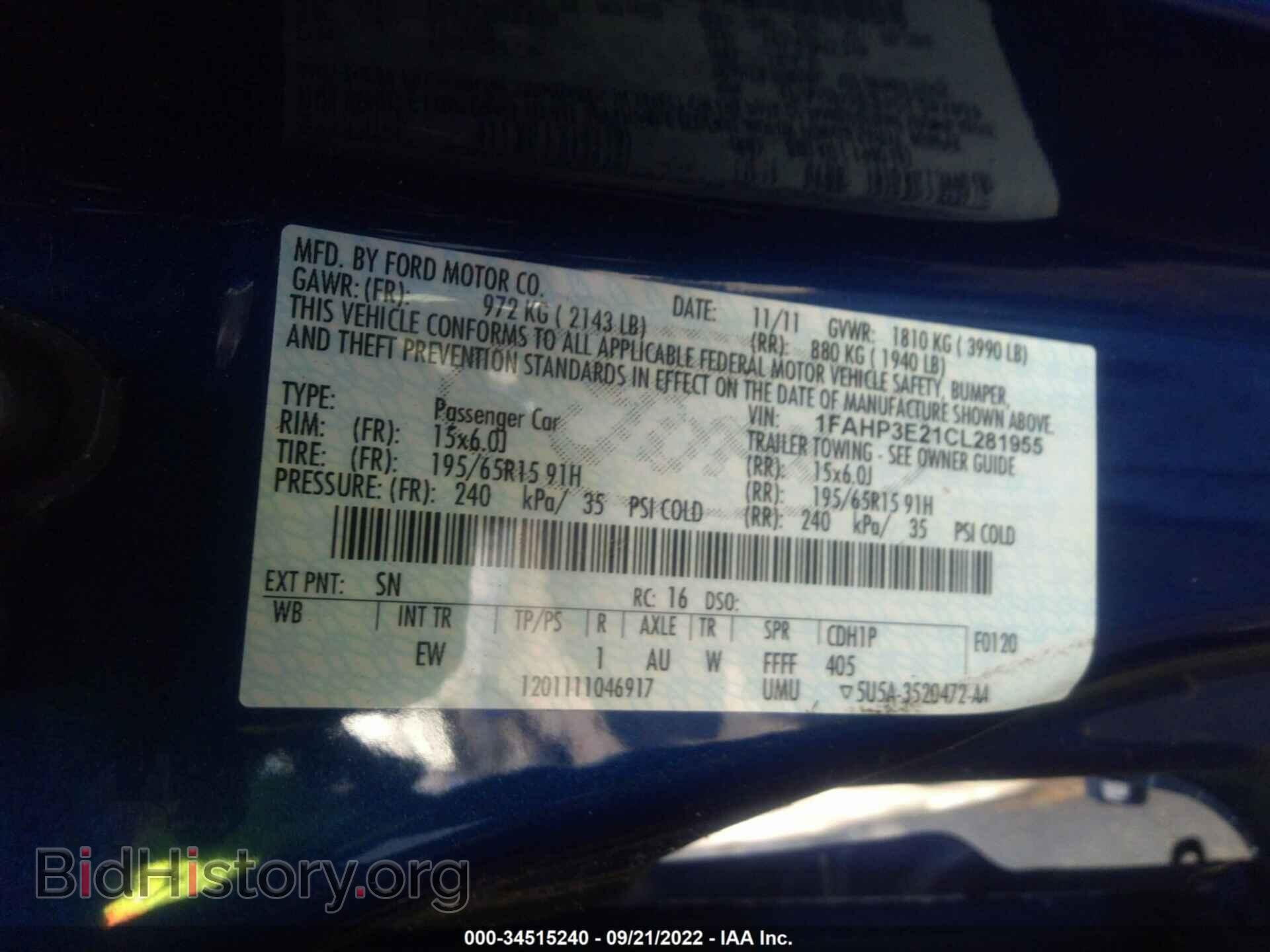 2012 FORD FOCUS - VIN: 1FAHP3E21CL281955 - Фото 9