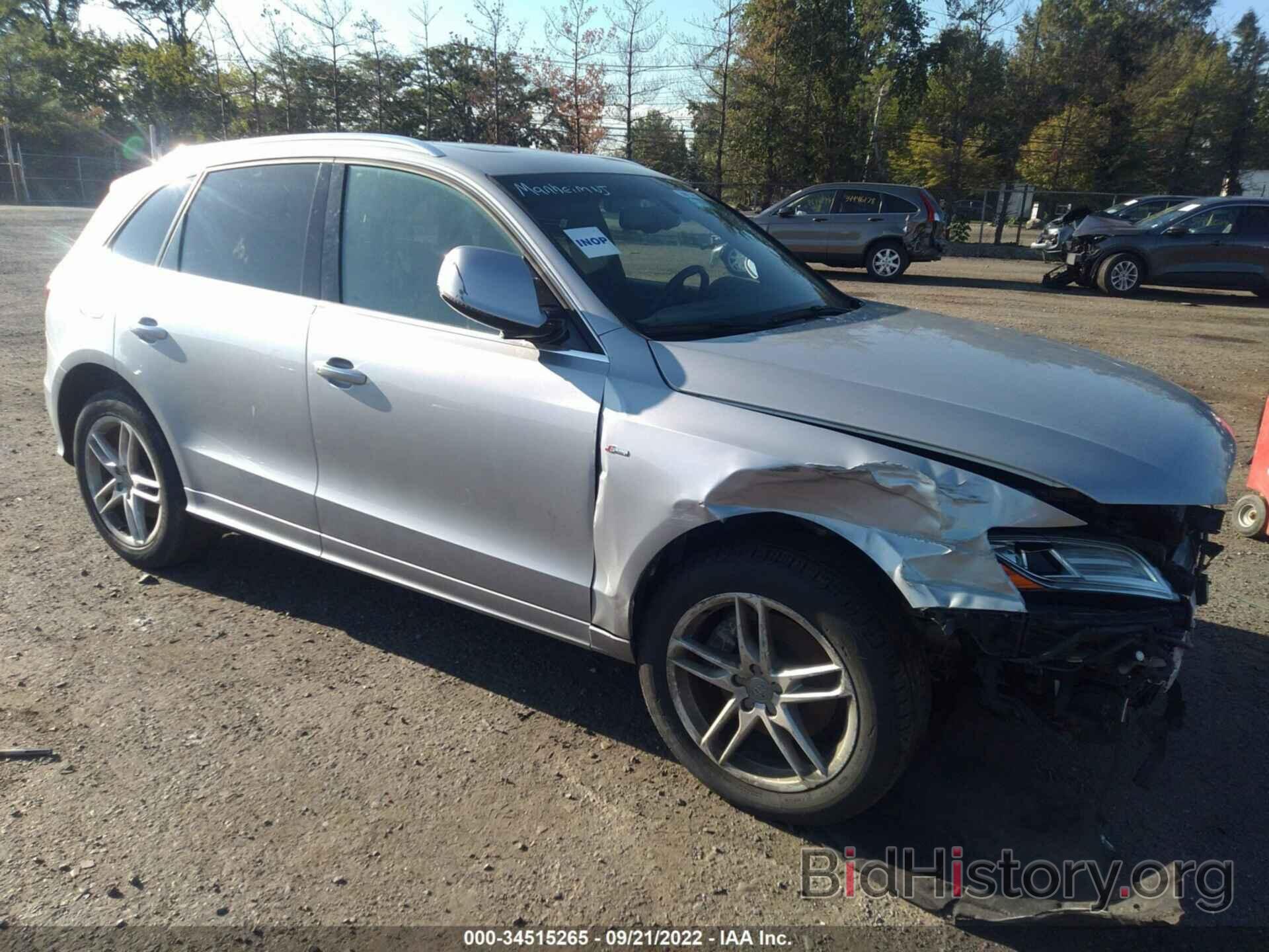 Photo WA1D7AFP1GA037158 - AUDI Q5 2016