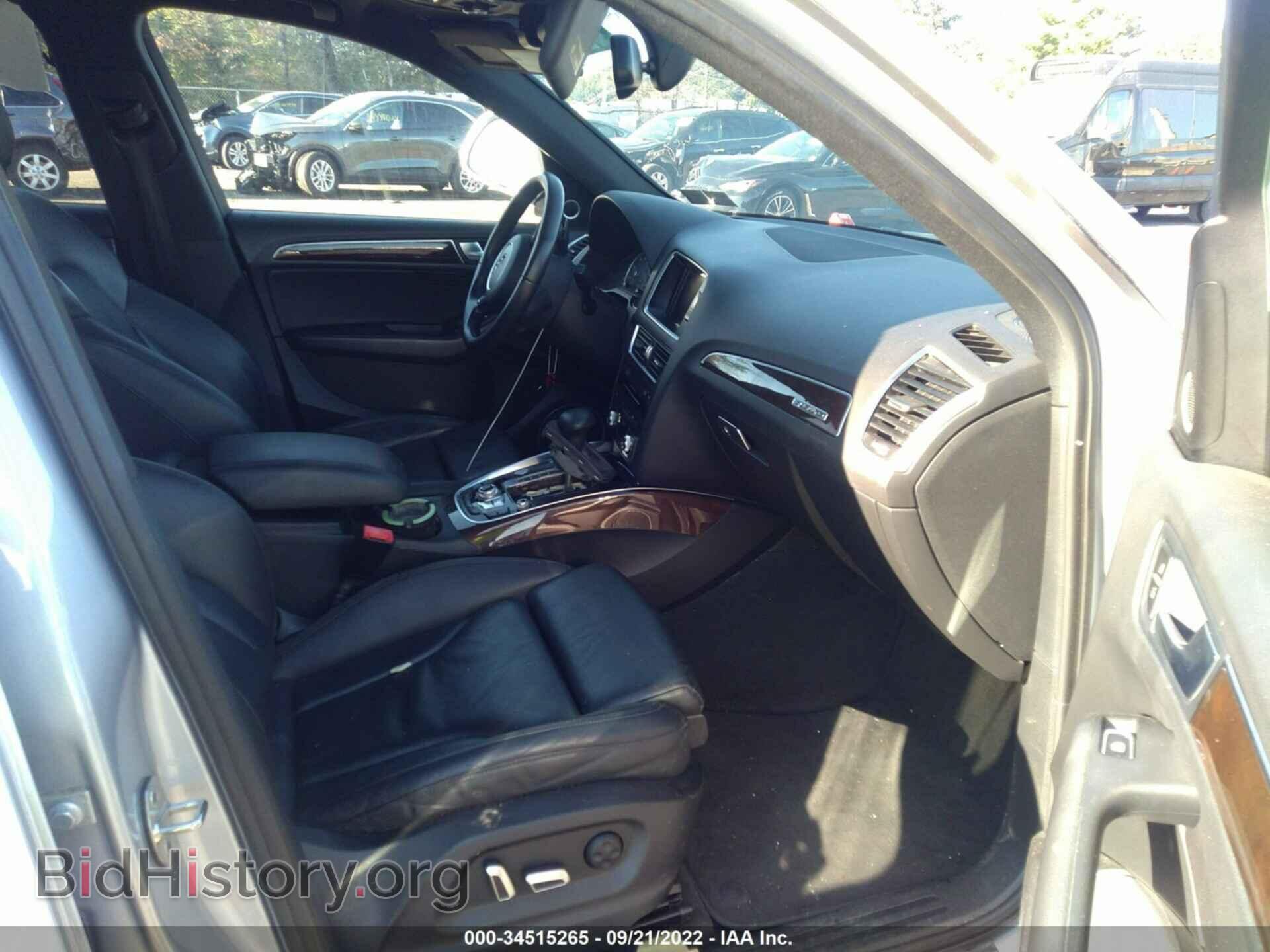 2016 AUDI Q5 - VIN: WA1D7AFP1GA037158 - Photo 5