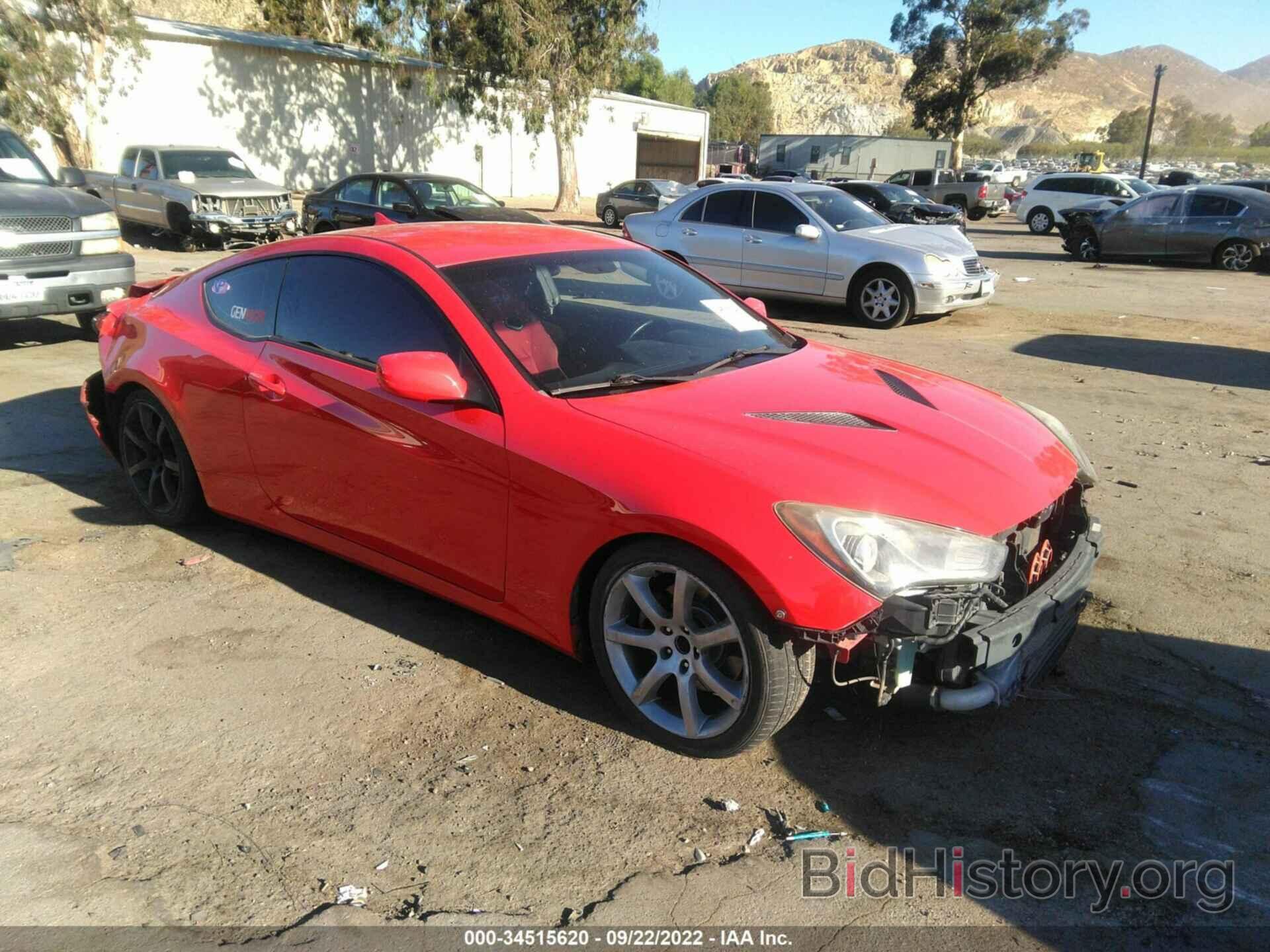 Photo KMHHT6KD5DU113059 - HYUNDAI GENESIS COUPE 2013