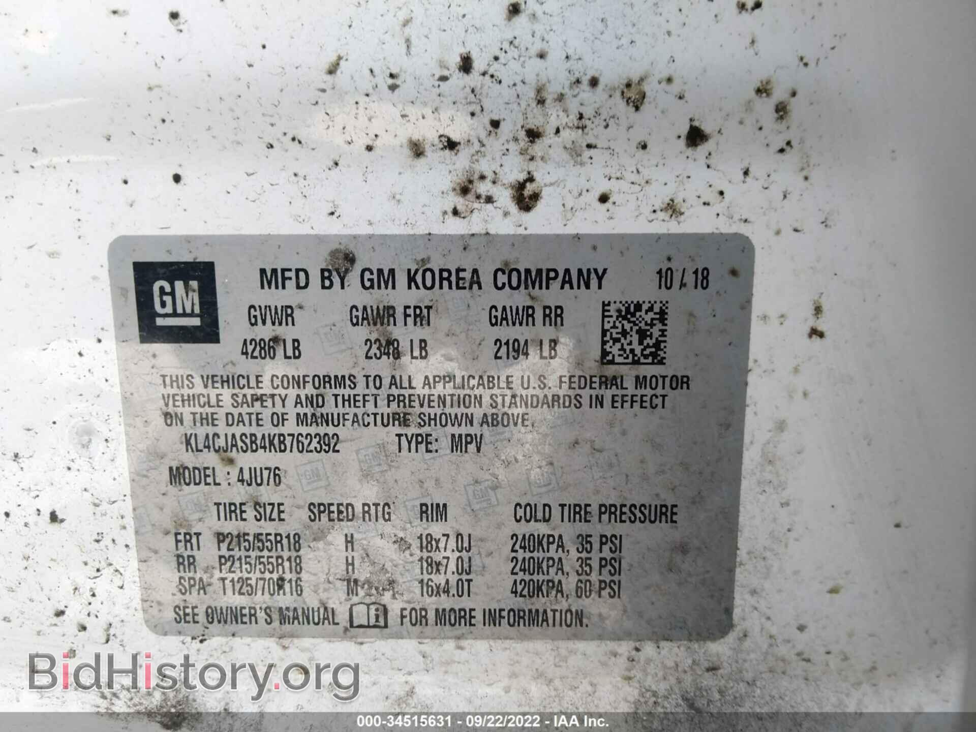 2019 BUICK ENCORE - VIN: KL4CJASB4KB762392 - Photo 9