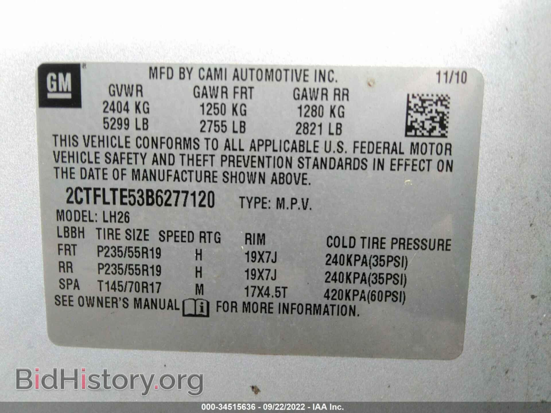 2011 GMC TERRAIN - VIN: 2CTFLTE53B6277120 - Фото 9