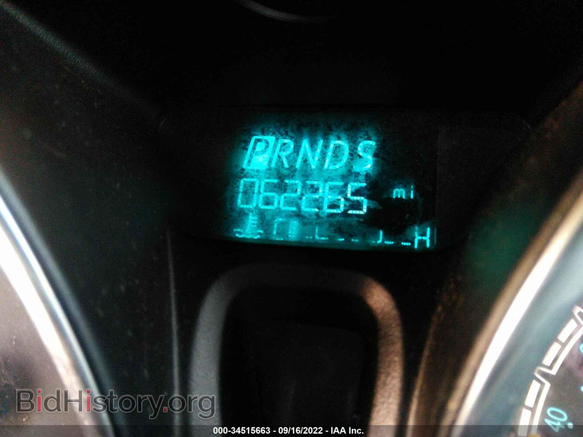 2016 FORD FIESTA - VIN: 3FADP4EJ6GM167191 - Фото 7