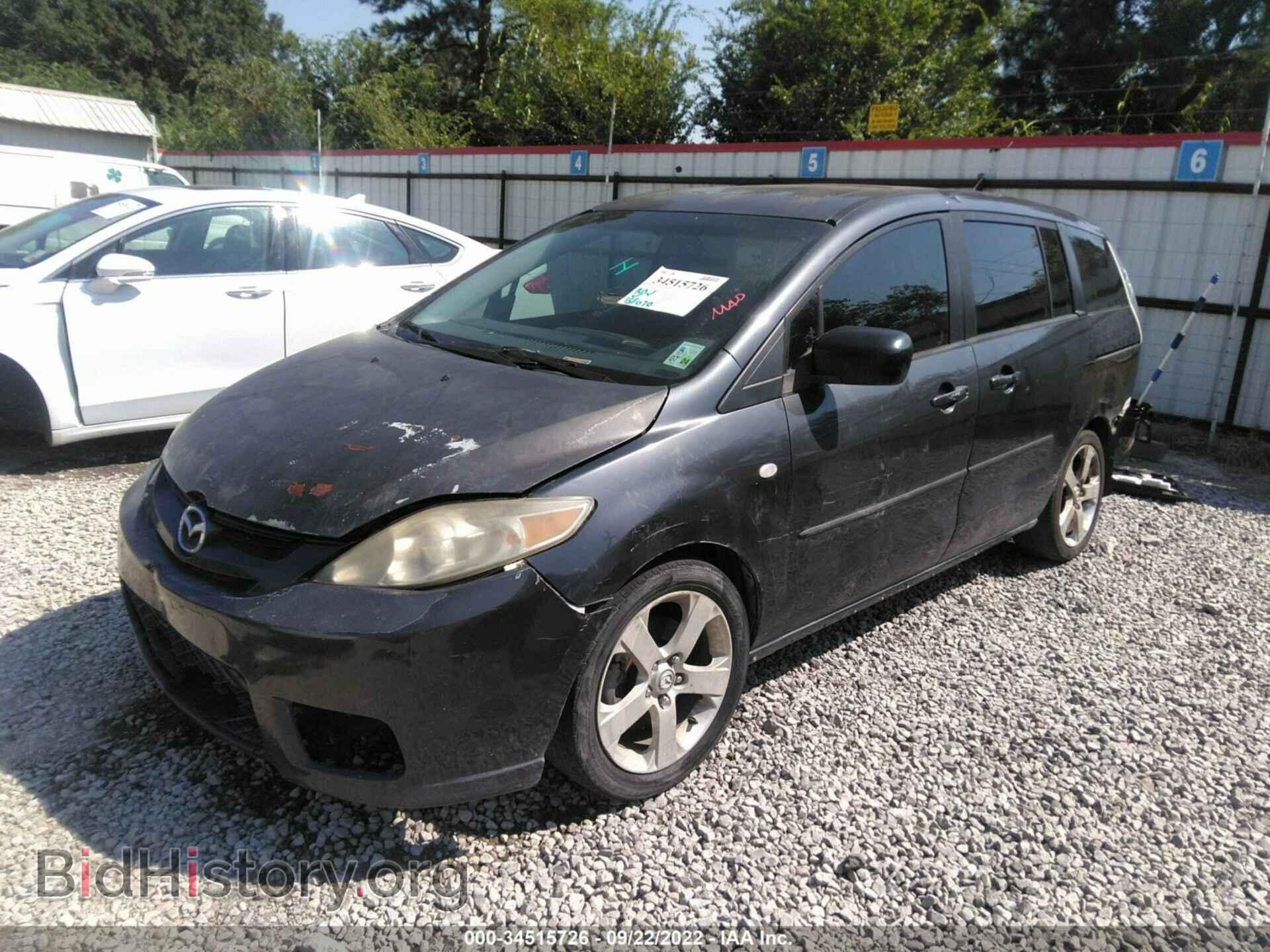 2006 MAZDA MAZDA5 - VIN: JM1CR293260100766 - Фото 2