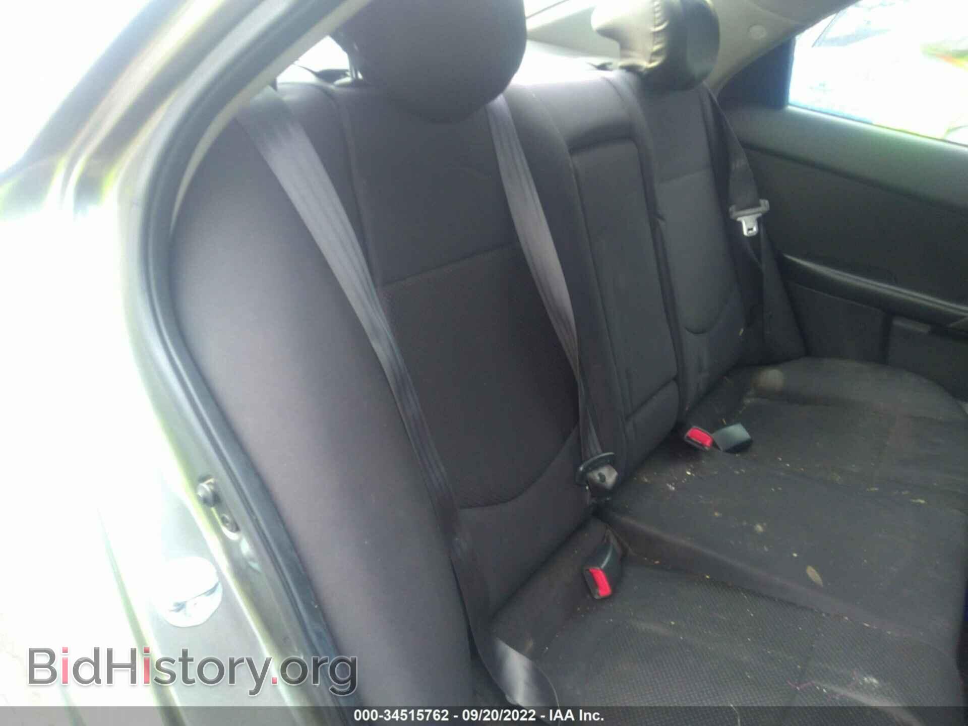 2012 KIA FORTE - VIN: KNAFU4A24C5483034 - Фото 8