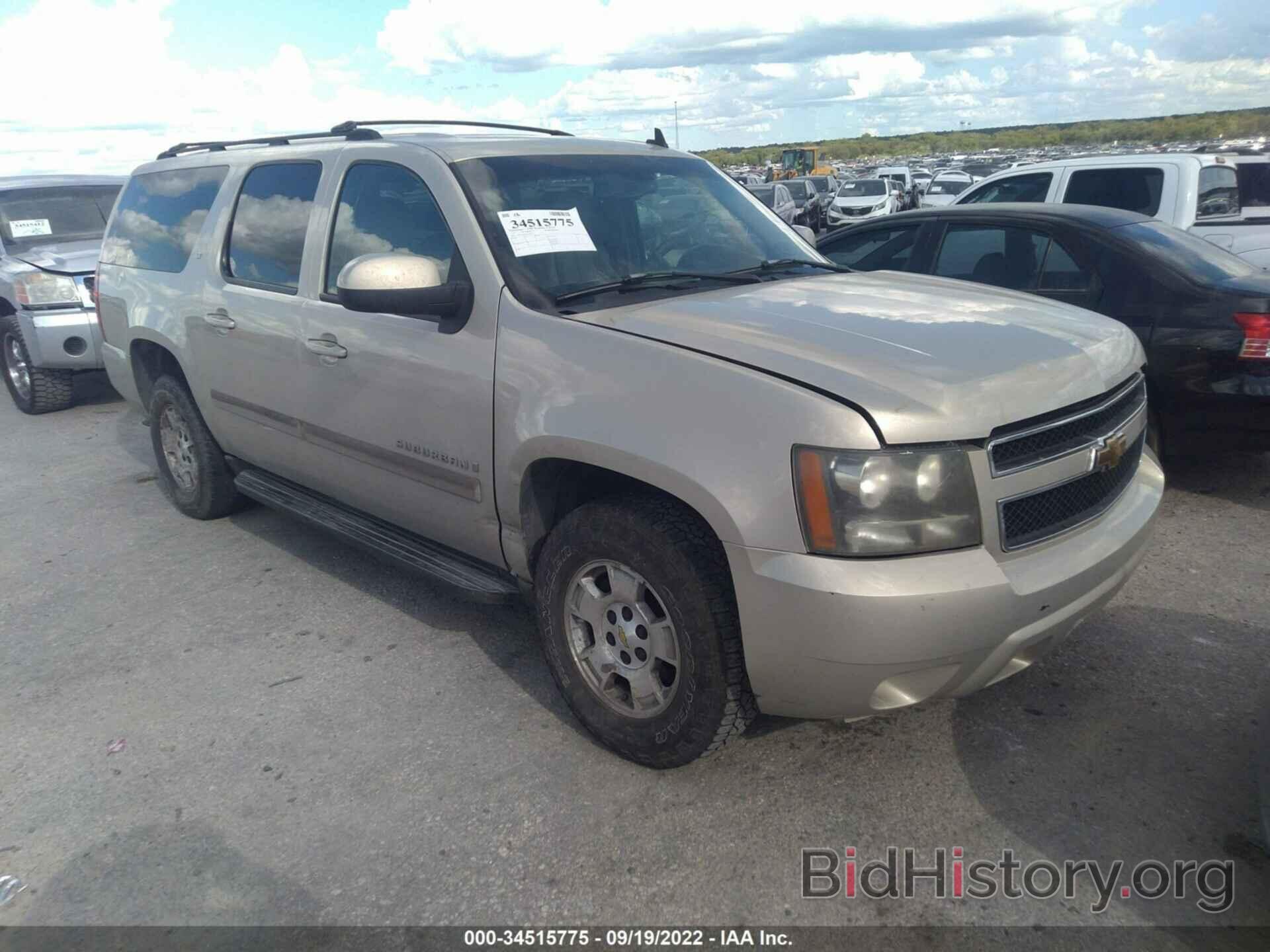 Photo 3GNFC16007G146376 - CHEVROLET SUBURBAN 2007