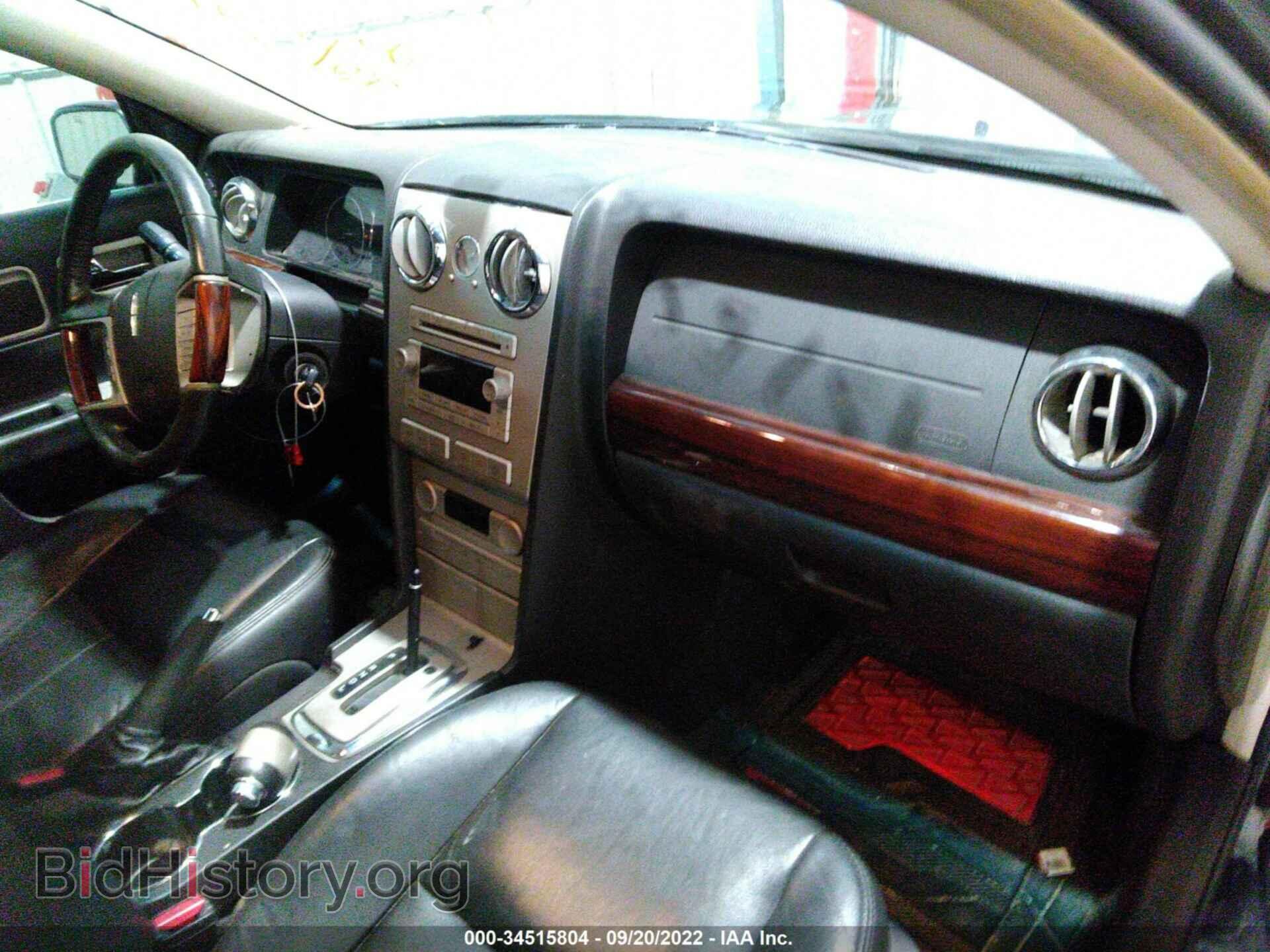 2006 LINCOLN ZEPHYR - VIN: 3LNHM26196R605903 - Фото 5