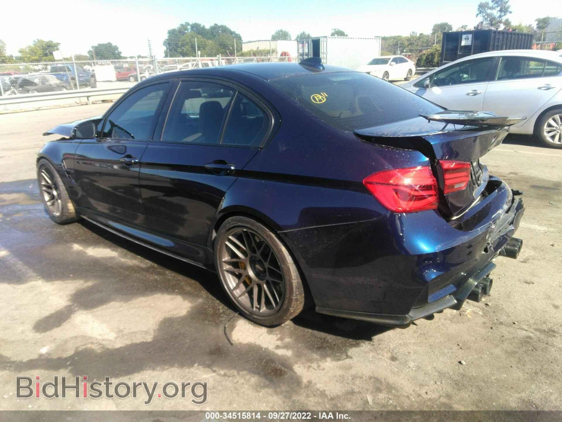 2016 BMW M3 - VIN: WBS8M9C56G5D31354 - Photo 3