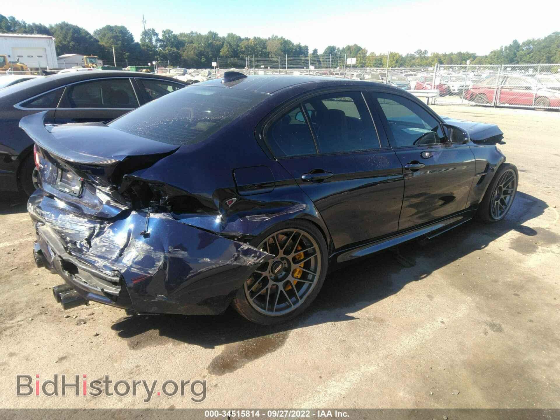 2016 BMW M3 - VIN: WBS8M9C56G5D31354 - Photo 4