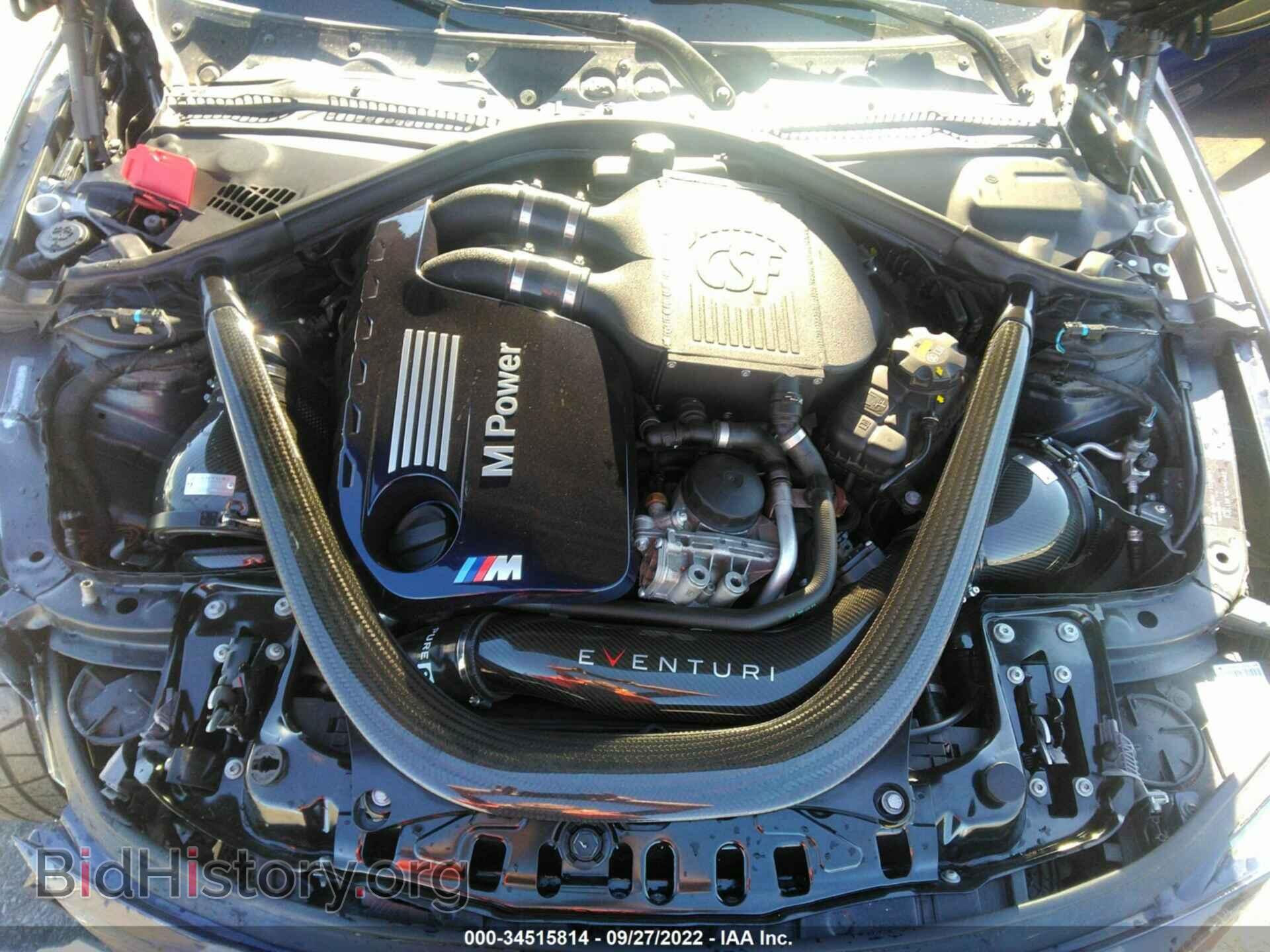 2016 BMW M3 - VIN: WBS8M9C56G5D31354 - Photo 10