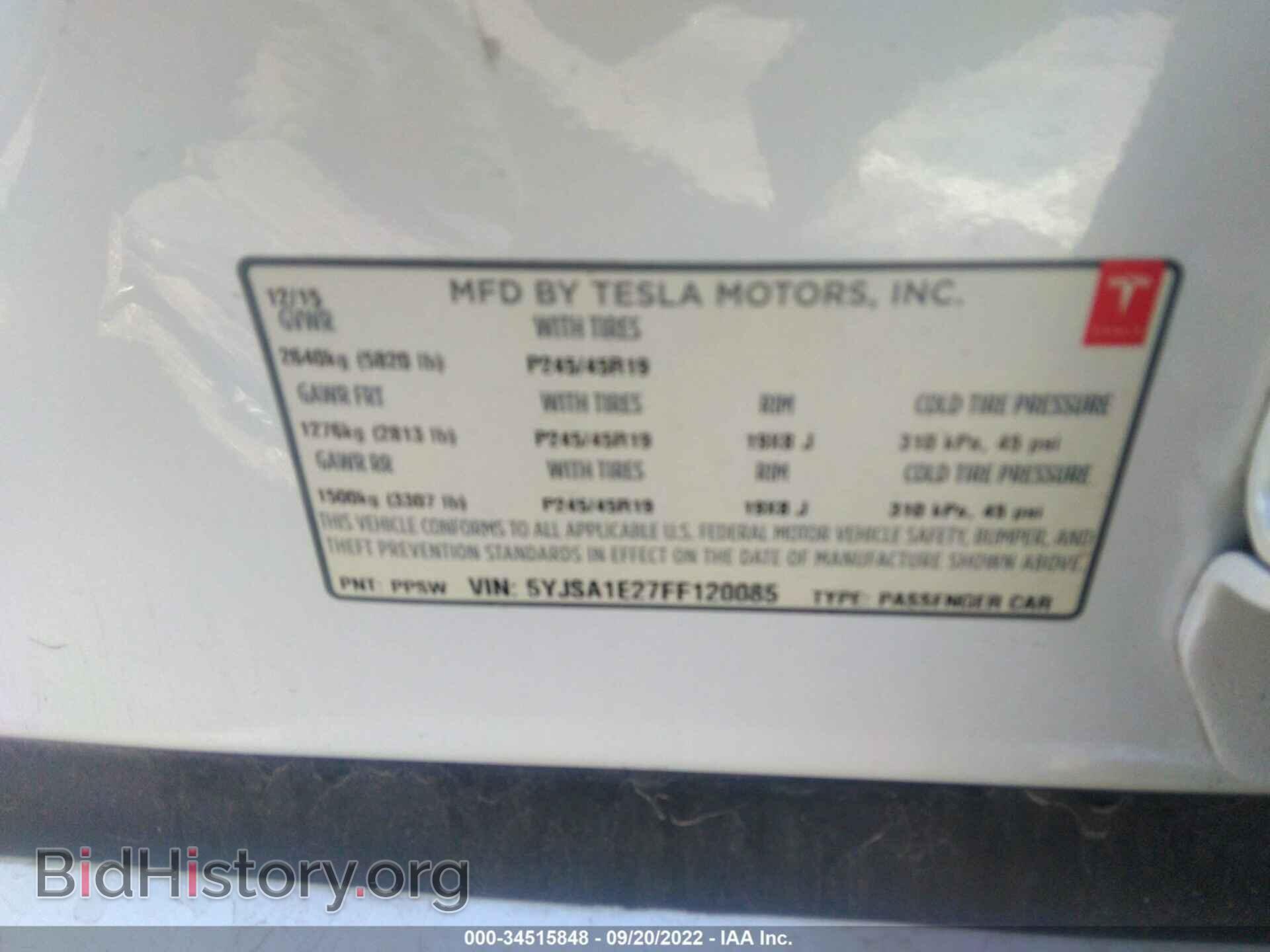 2015 TESLA MODEL S - VIN: 5YJSA1E27FF120085 - Фото 9