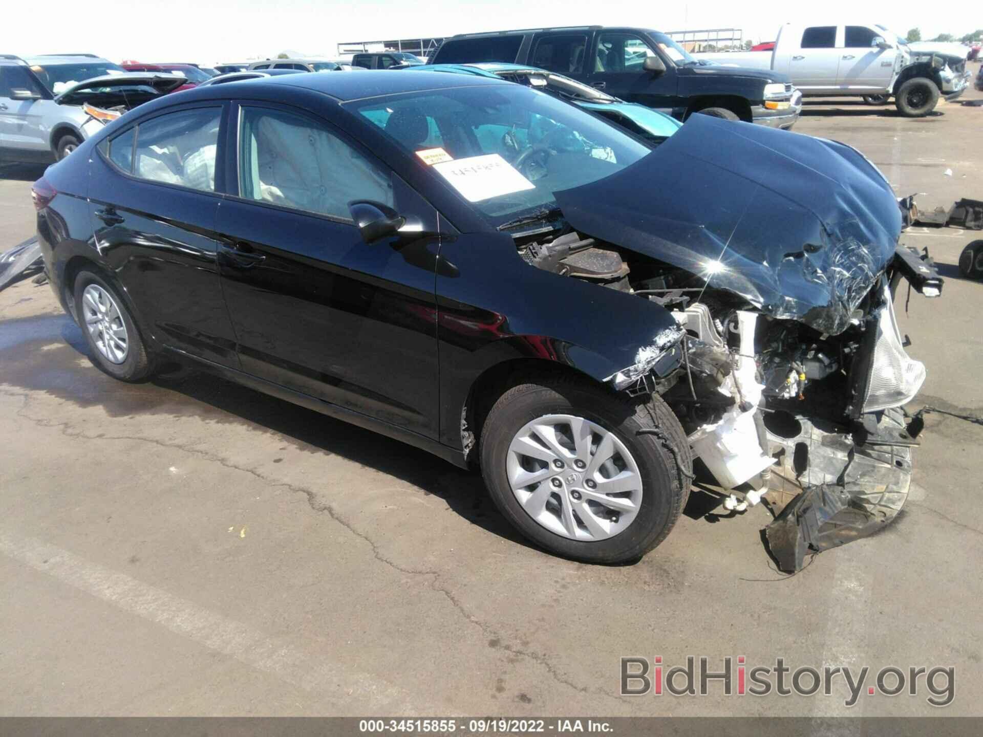 Photo 5NPD74LF6LH544322 - HYUNDAI ELANTRA 2020