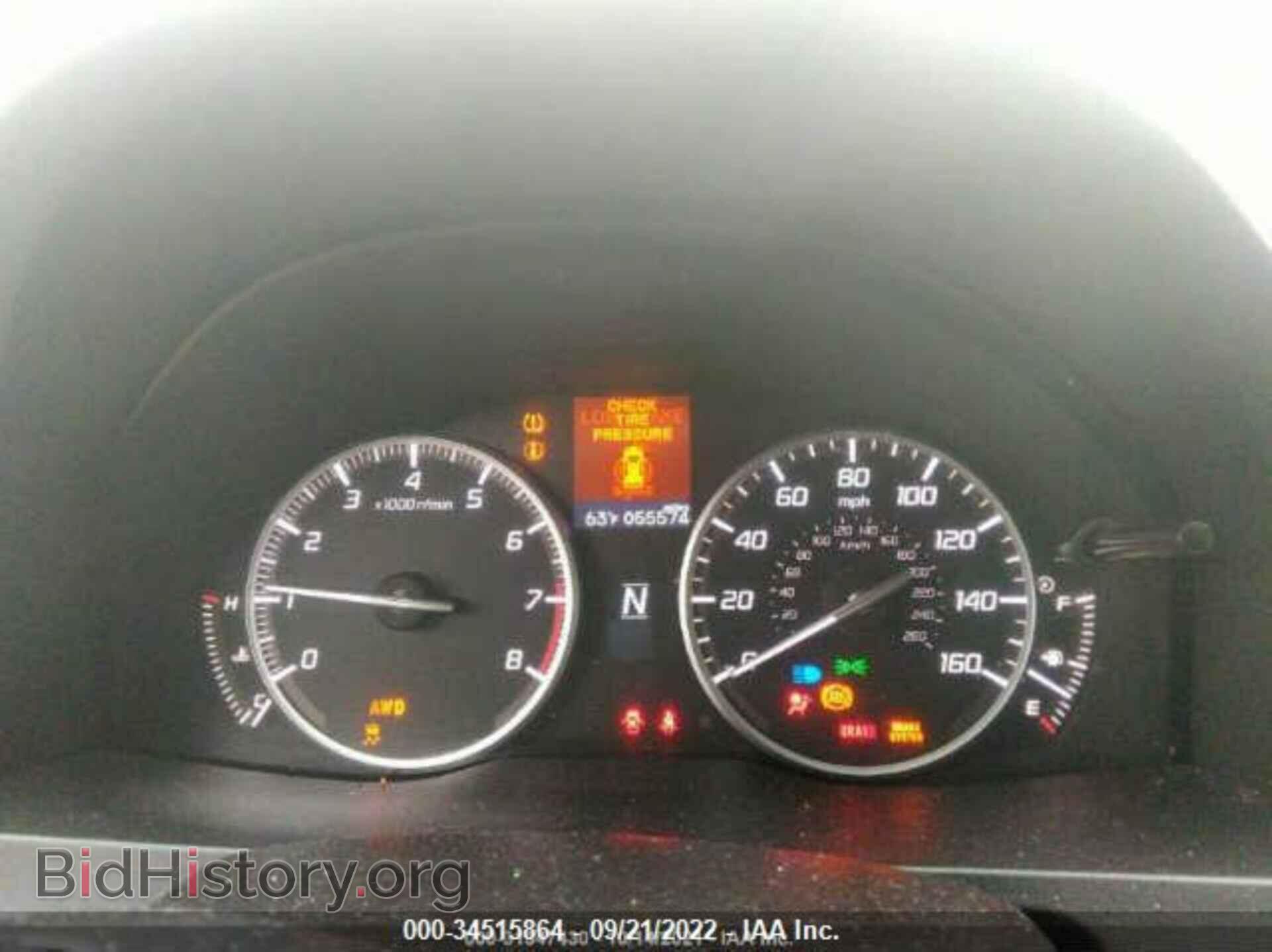 2017 ACURA RDX - VIN: 5J8TB4H36HL022464 - Фото 7