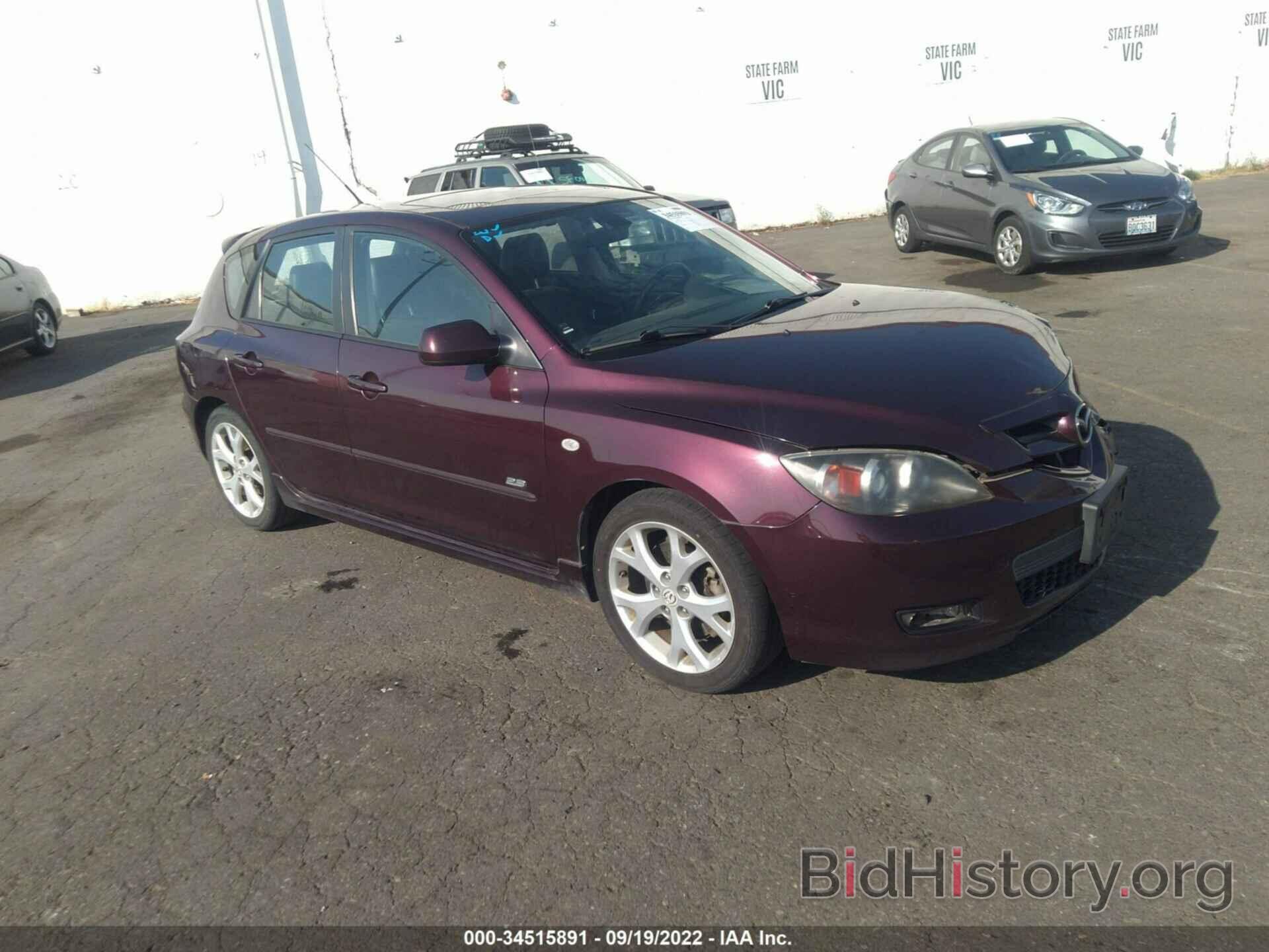 Photo JM1BK343671705480 - MAZDA MAZDA3 2007