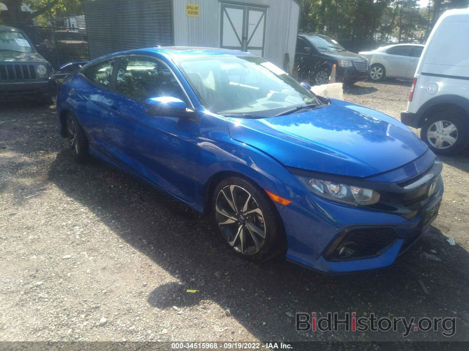 Photo 2HGFC3A52JH753556 - HONDA CIVIC SI COUPE 2018