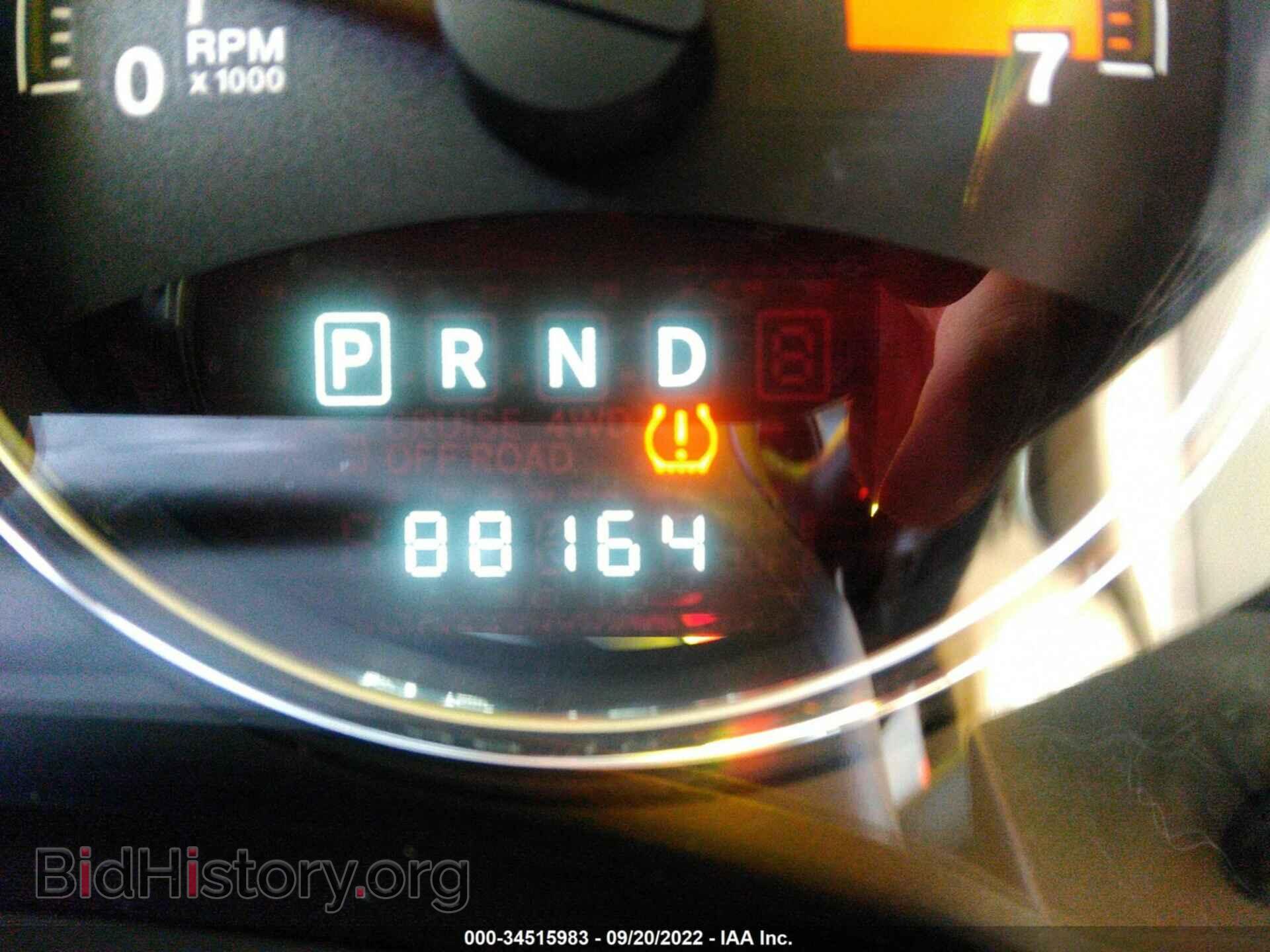 2014 JEEP COMPASS - VIN: 1C4NJCEB9ED518252 - Photo 7