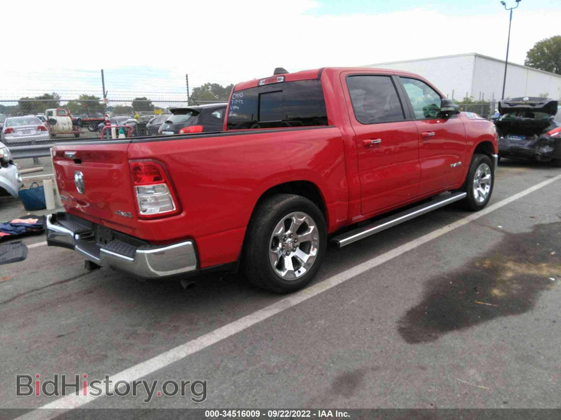 2019 RAM 1500 - VIN: 1C6RRFFG6KN818544 - Фото 4