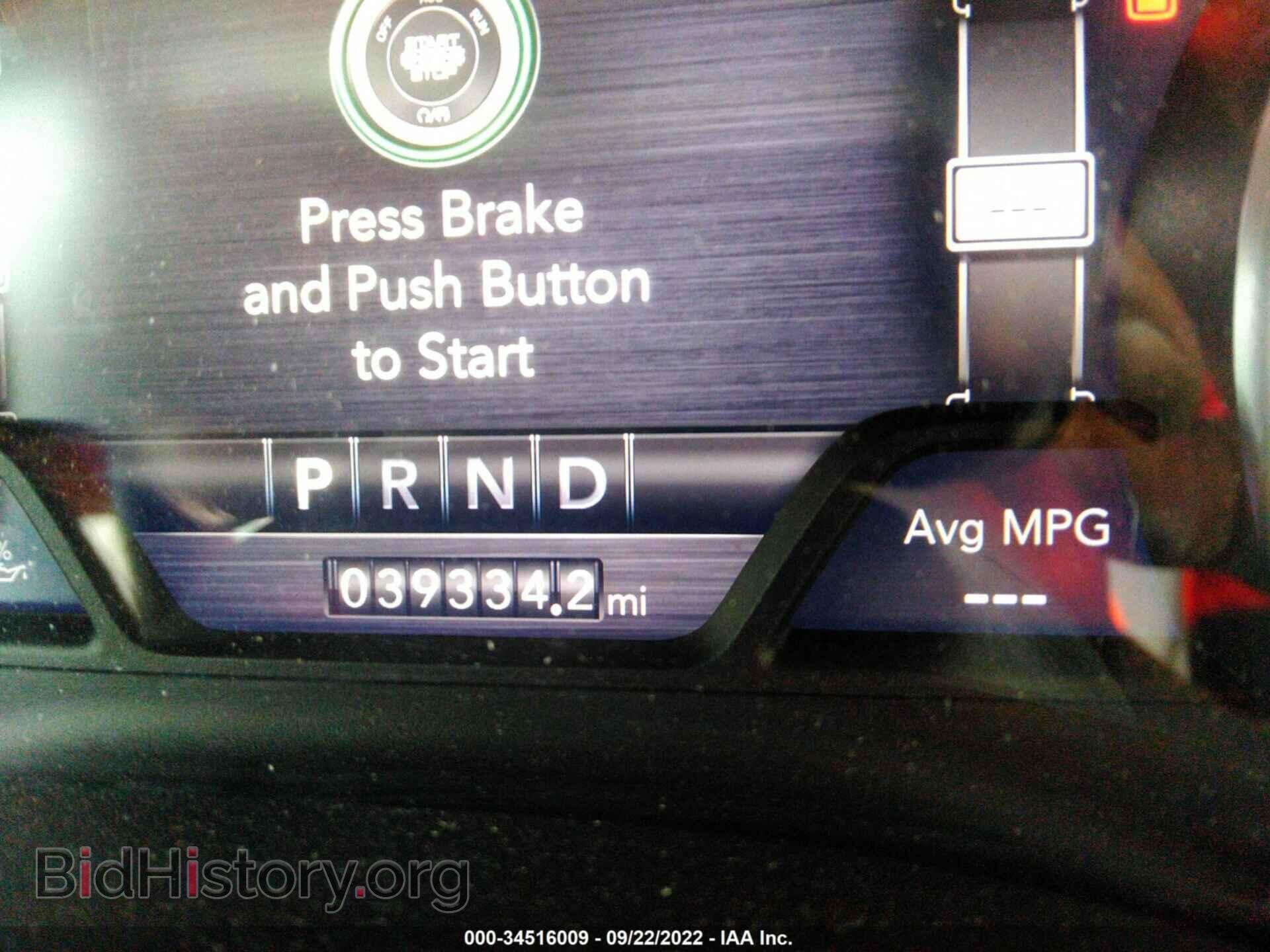 2019 RAM 1500 - VIN: 1C6RRFFG6KN818544 - Фото 7