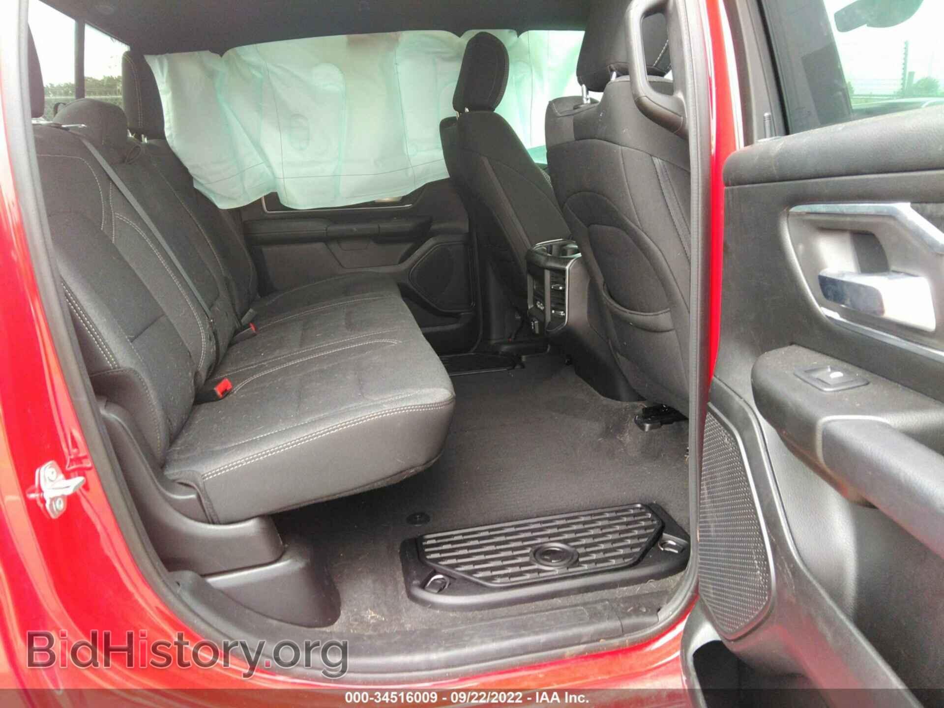 2019 RAM 1500 - VIN: 1C6RRFFG6KN818544 - Фото 8
