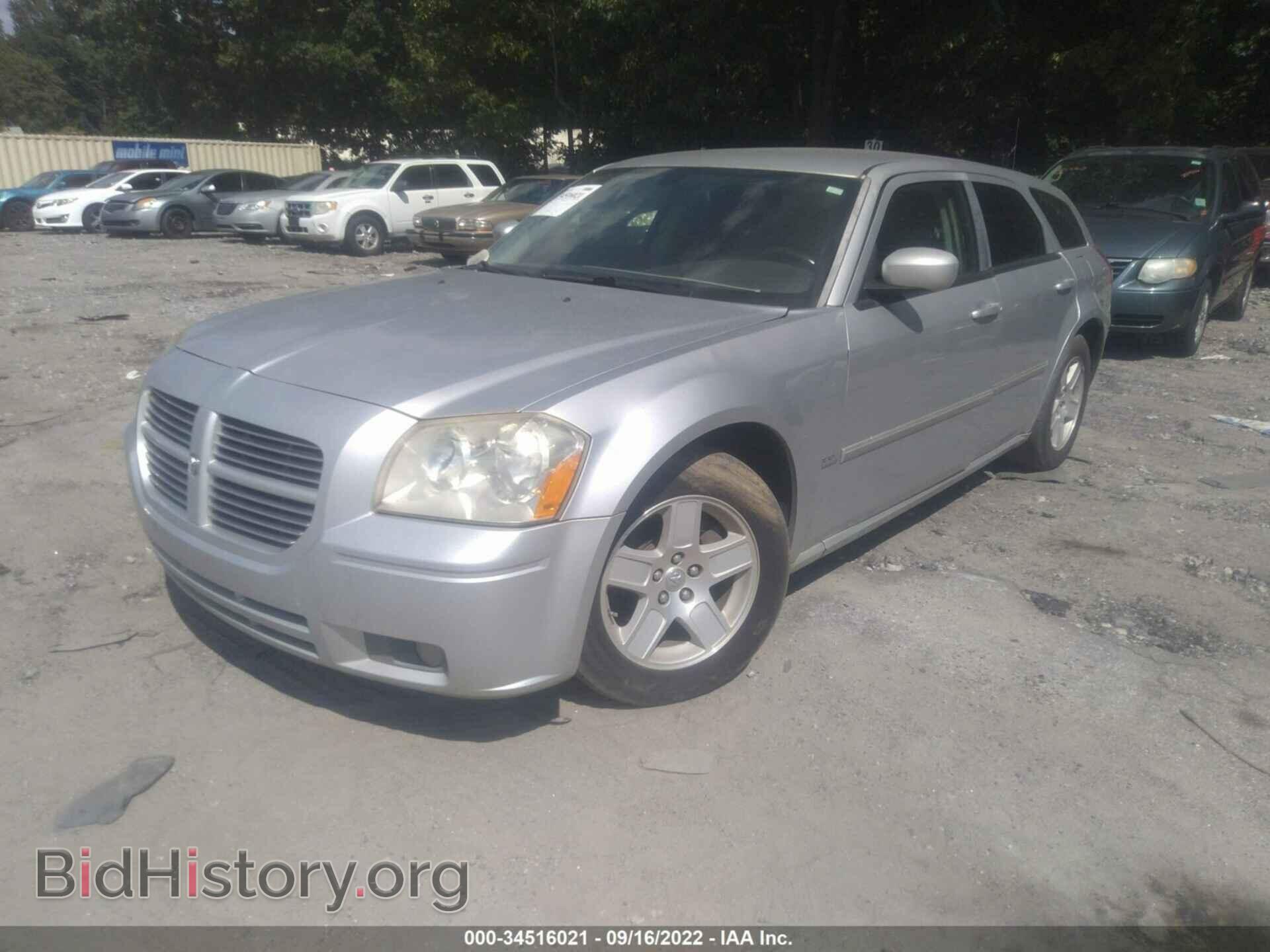 2007 DODGE MAGNUM - VIN: 2D4FV47V47H666565 - Фото 2
