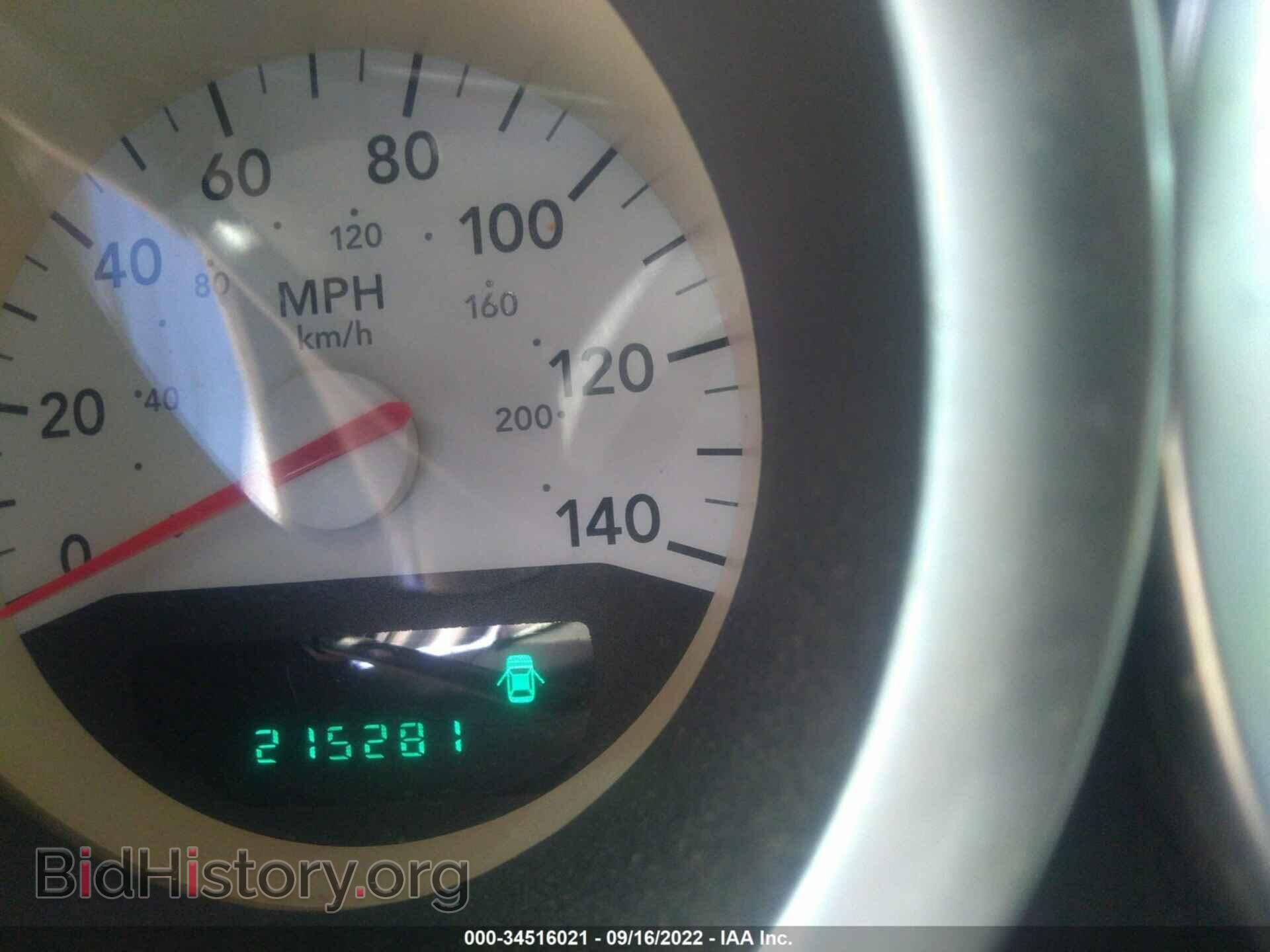 2007 DODGE MAGNUM - VIN: 2D4FV47V47H666565 - Фото 7