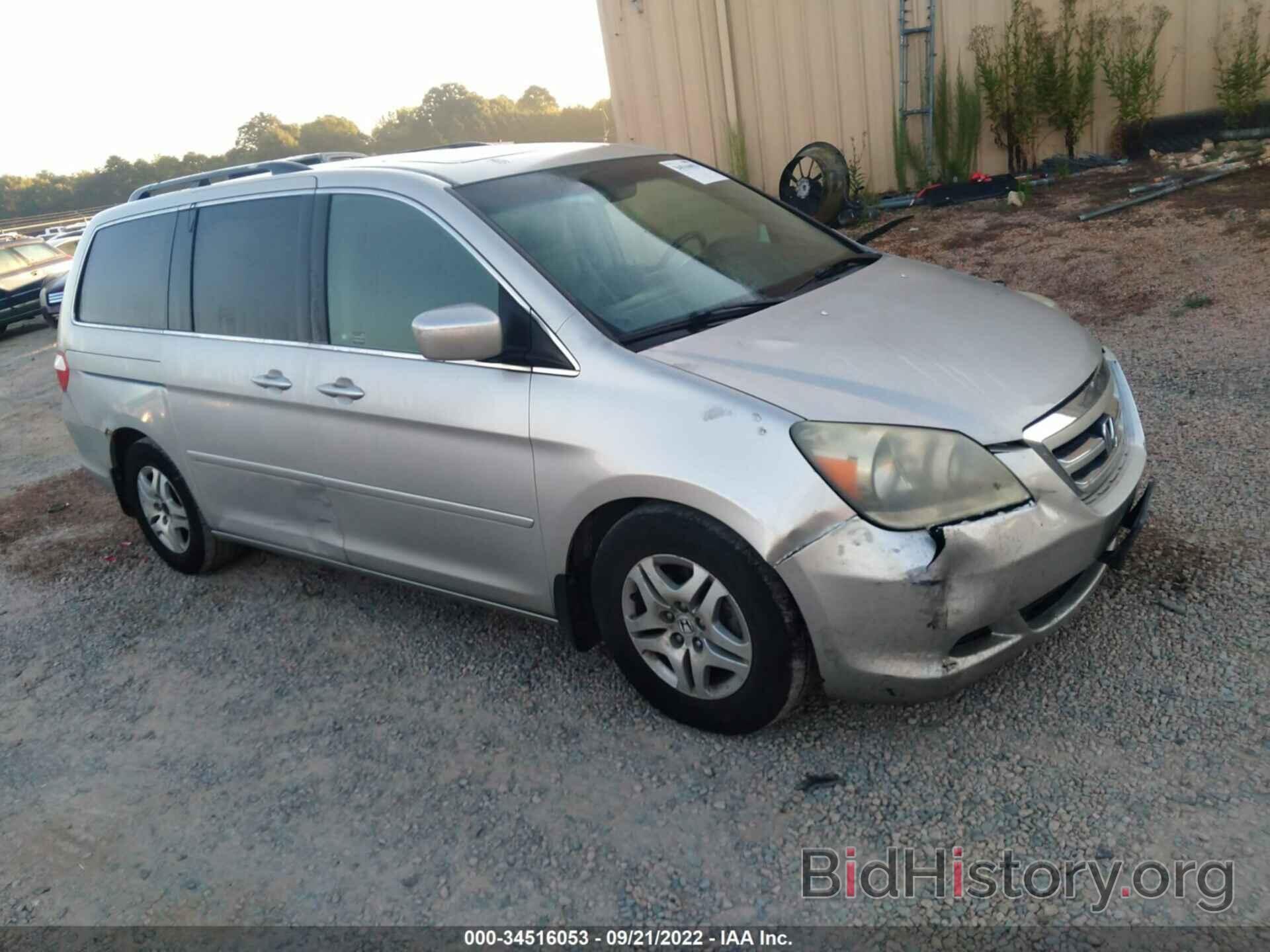 Photo 5FNRL38716B031964 - HONDA ODYSSEY 2006