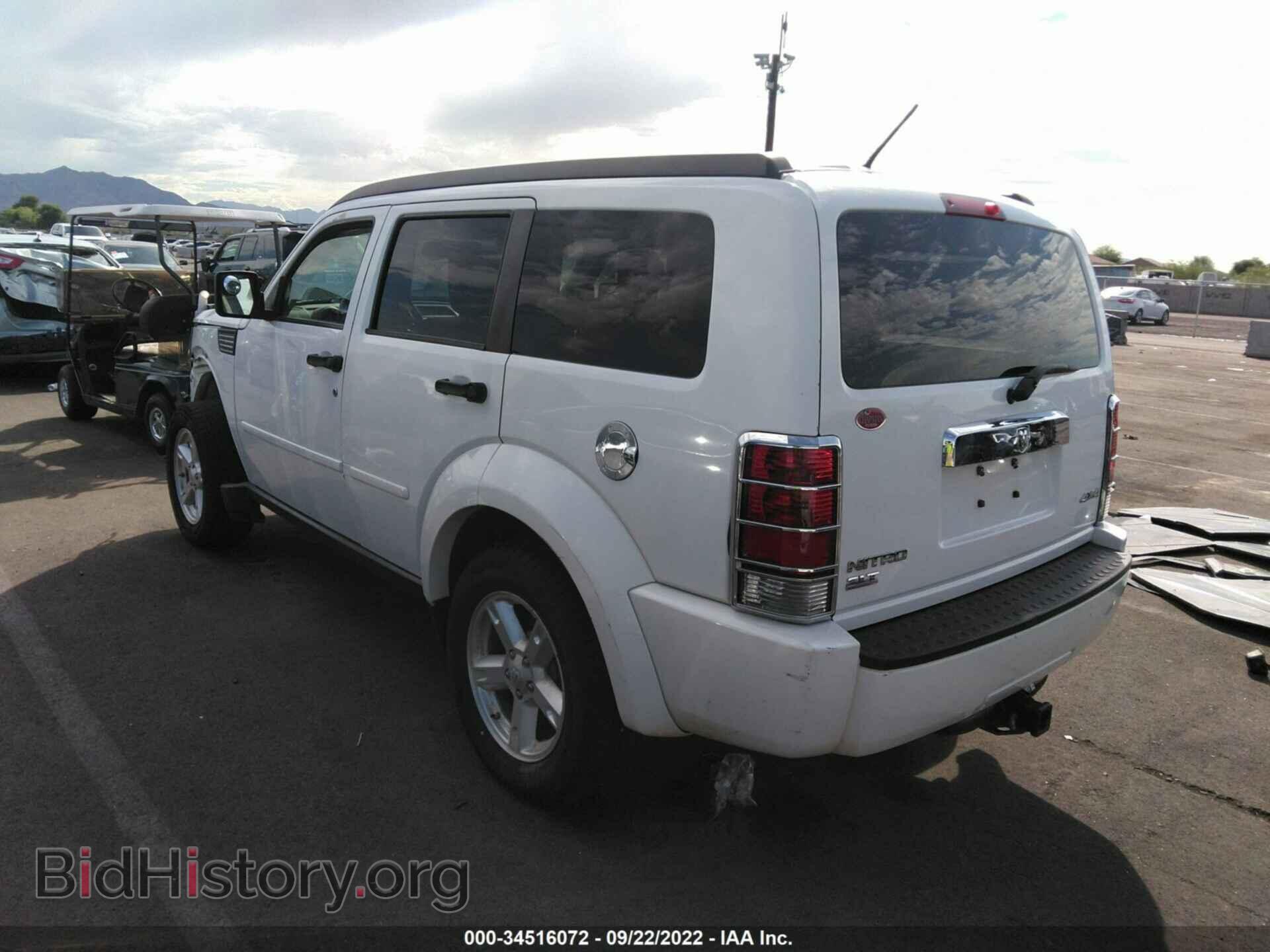 2007 DODGE NITRO - VIN: 1D8GU58K67W640177 - Фото 3