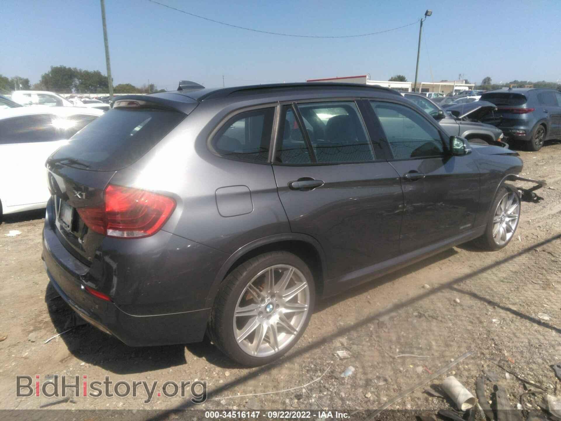 2013 BMW X1 - VIN: WBAVM1C57DVW44866 - Фото 4
