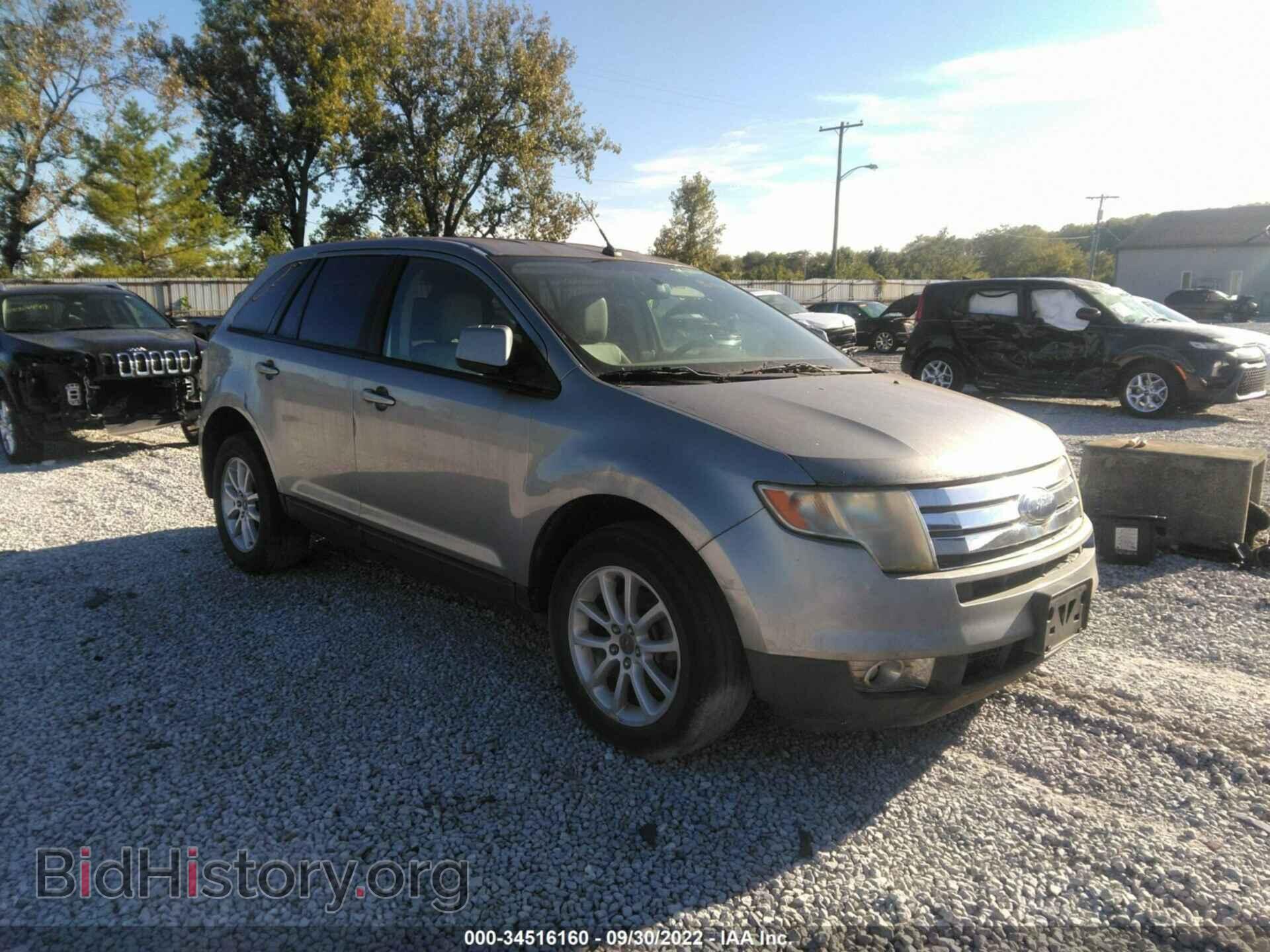 Фотография 2FMDK49C47BB61326 - FORD EDGE 2007