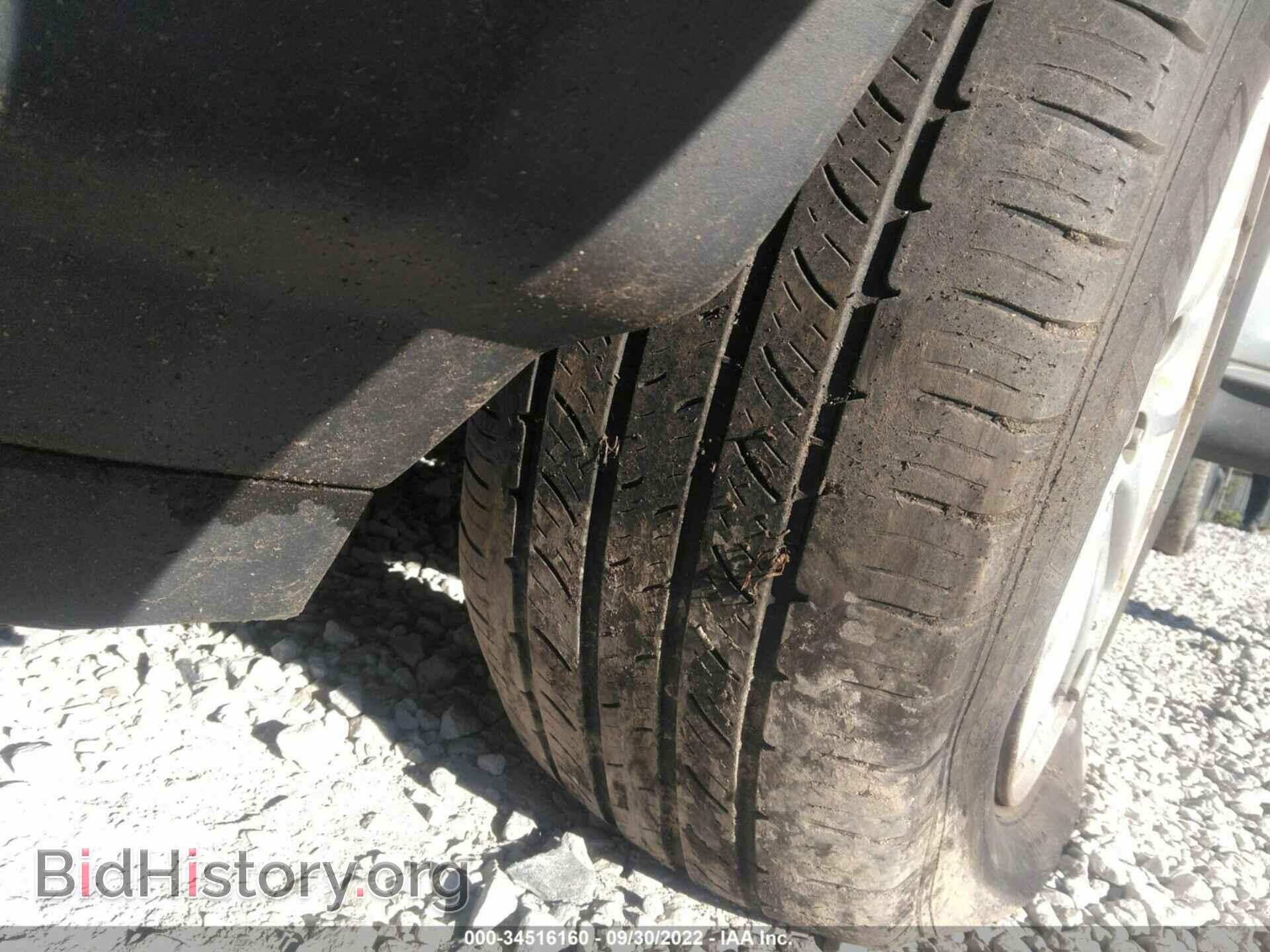 2007 FORD EDGE - VIN: 2FMDK49C47BB61326 - Фото 12