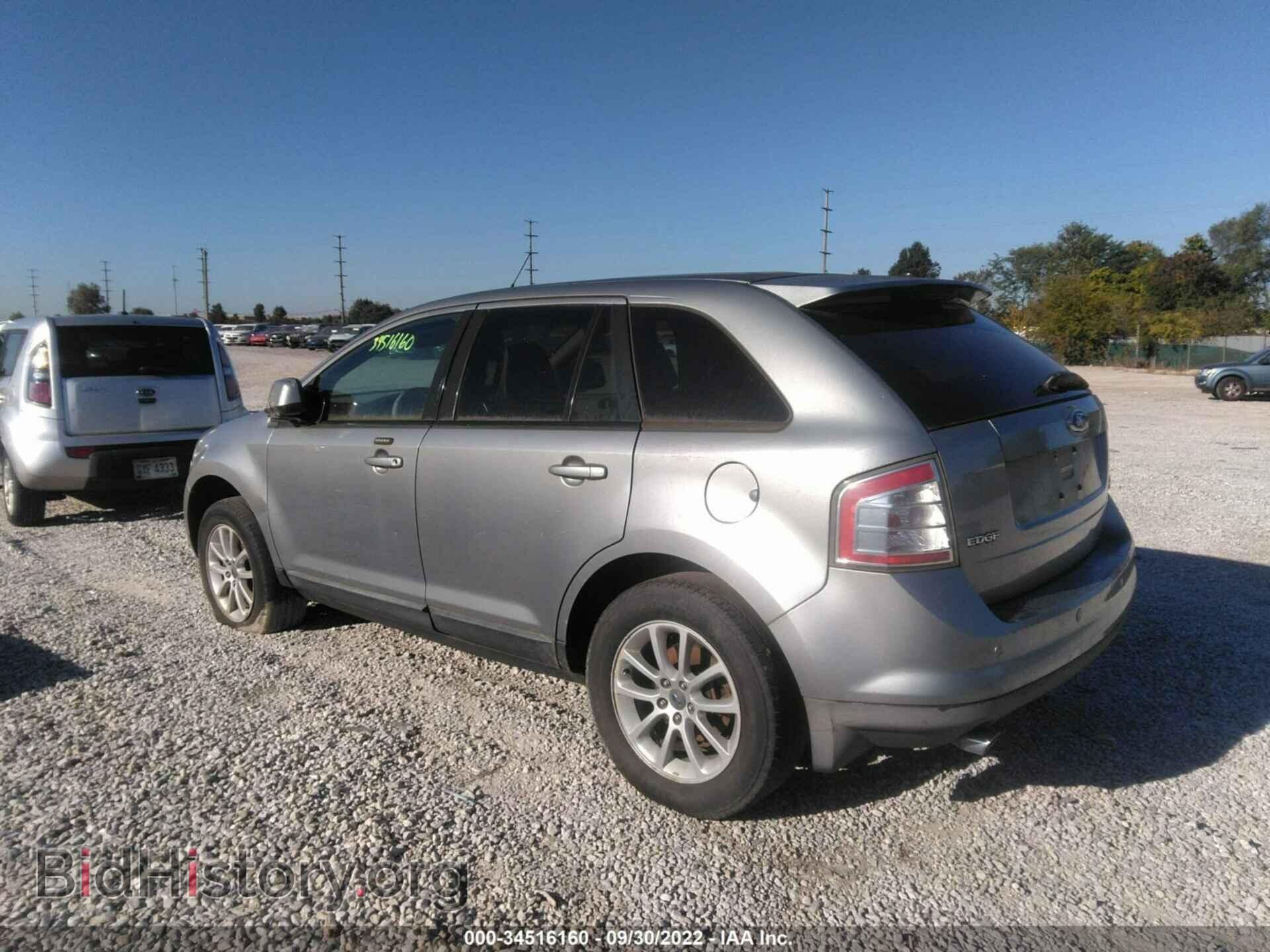 2007 FORD EDGE - VIN: 2FMDK49C47BB61326 - Фото 3