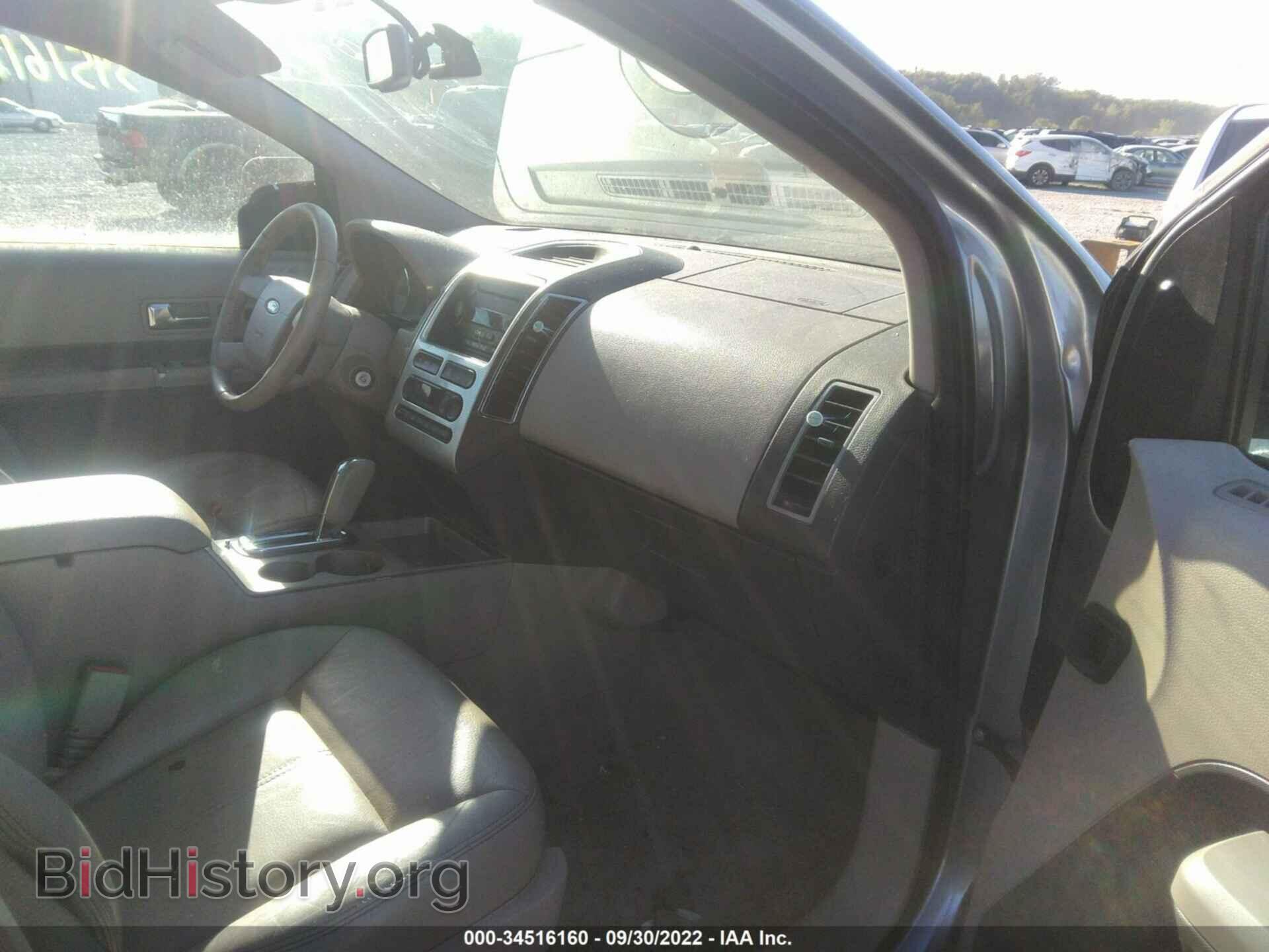 2007 FORD EDGE - VIN: 2FMDK49C47BB61326 - Фото 5