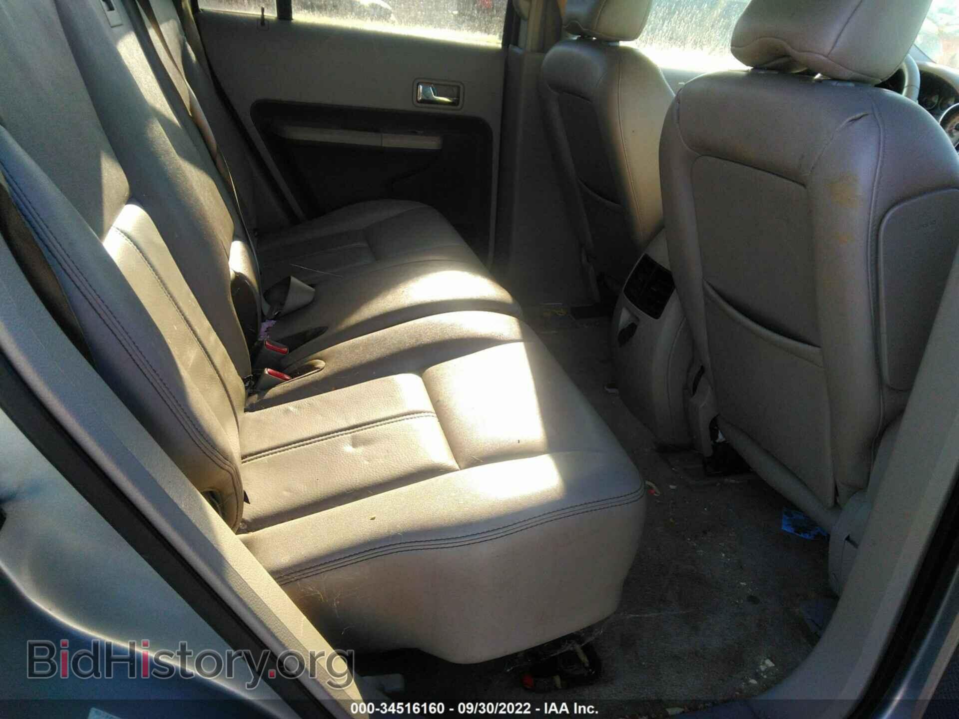 2007 FORD EDGE - VIN: 2FMDK49C47BB61326 - Фото 8