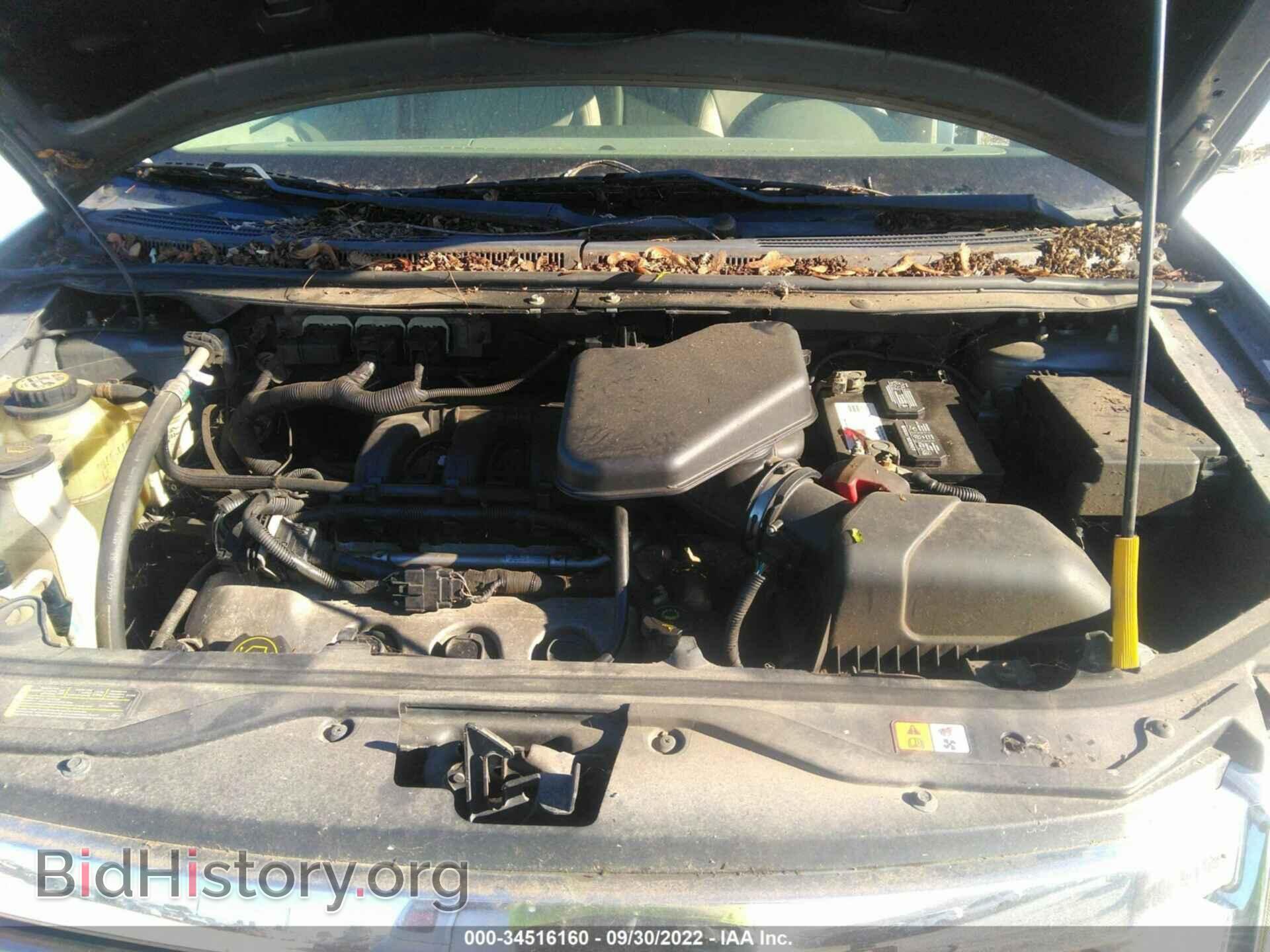 2007 FORD EDGE - VIN: 2FMDK49C47BB61326 - Фото 10