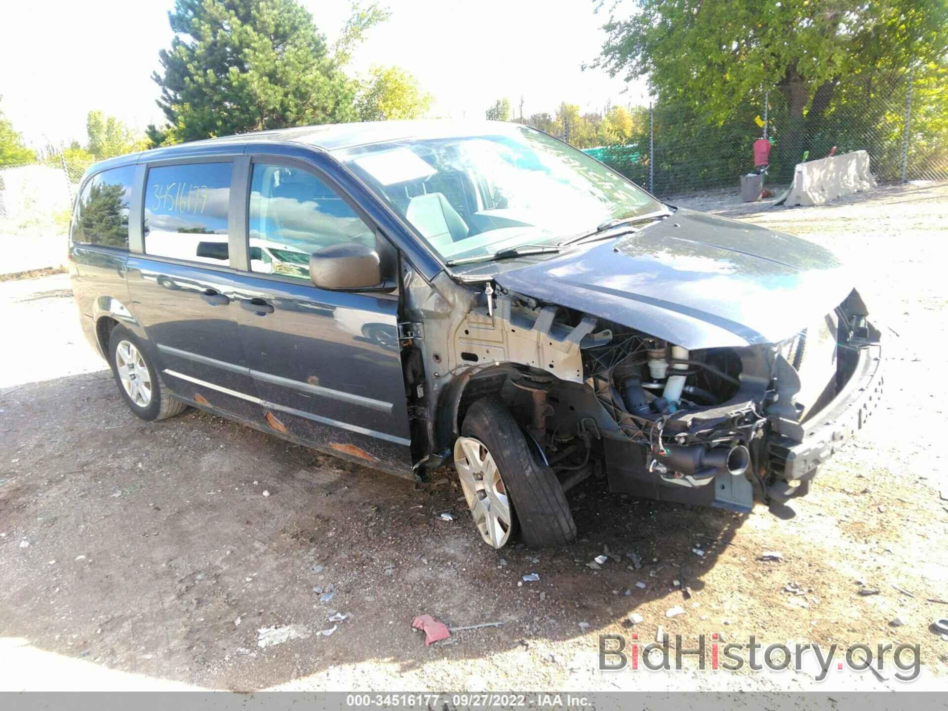 Photo 1D8HN44H88B187789 - DODGE GRAND CARAVAN 2008