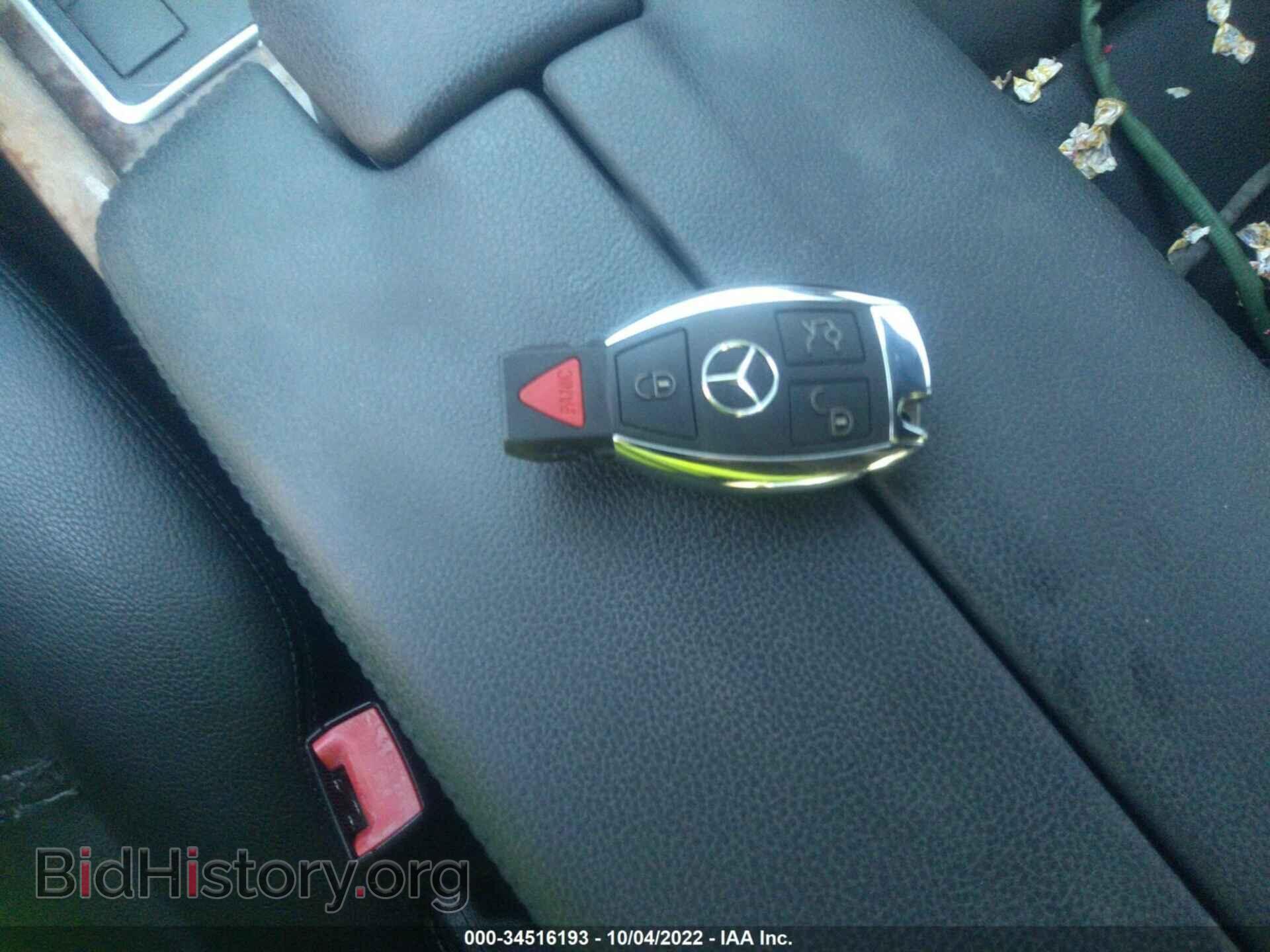 2012 MERCEDES-BENZ E-CLASS - VIN: WDDHF8JB8CA612225 - Фото 11