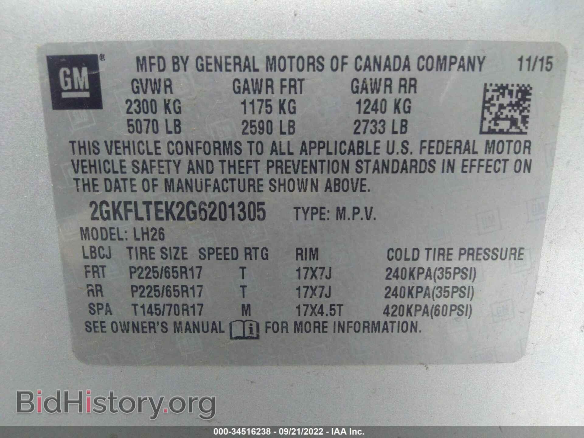 2016 GMC TERRAIN - VIN: 2GKFLTEK2G6201305 - Фото 9