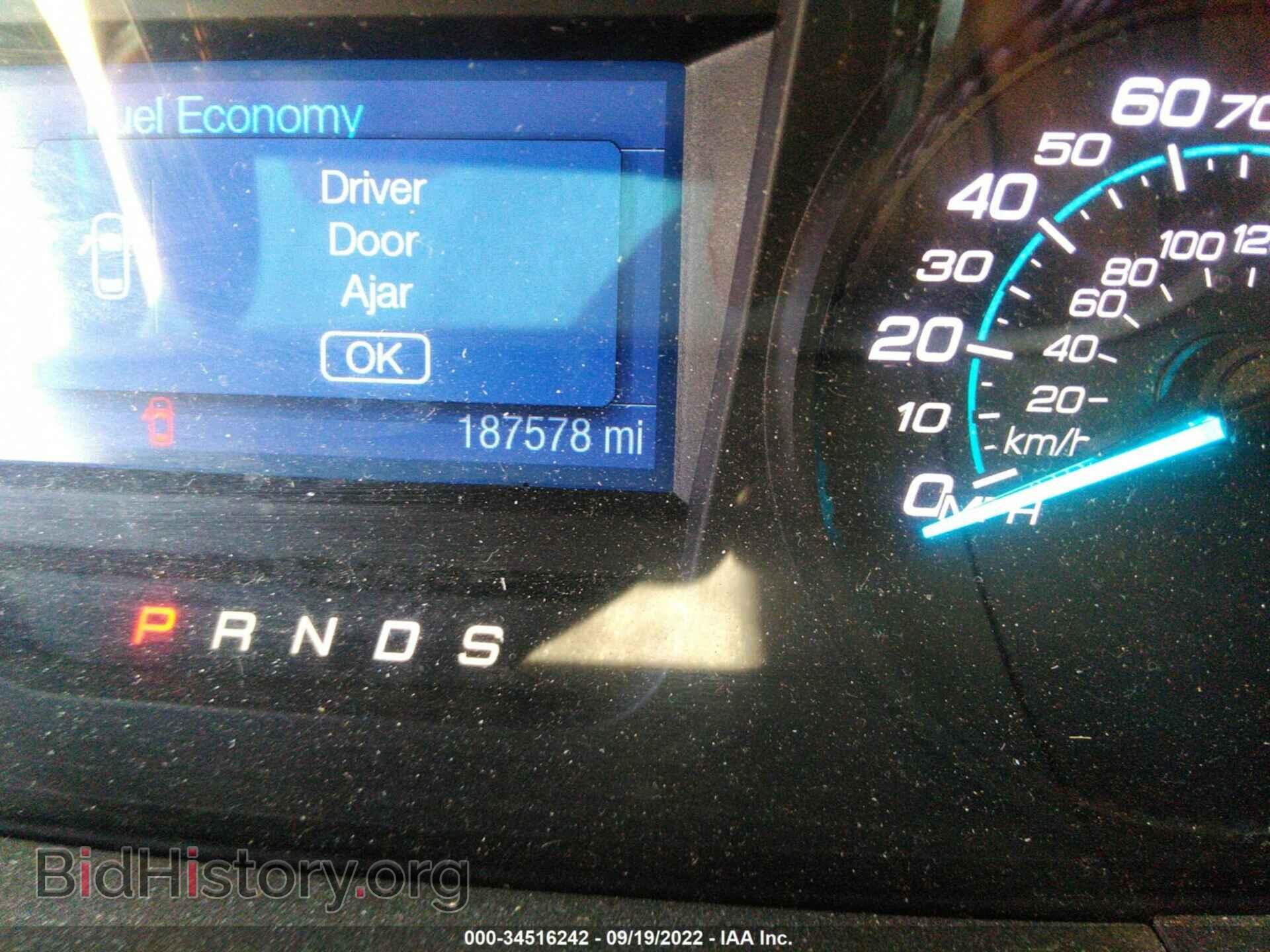 2014 FORD TAURUS - VIN: 1FAHP2D89EG137517 - Photo 7