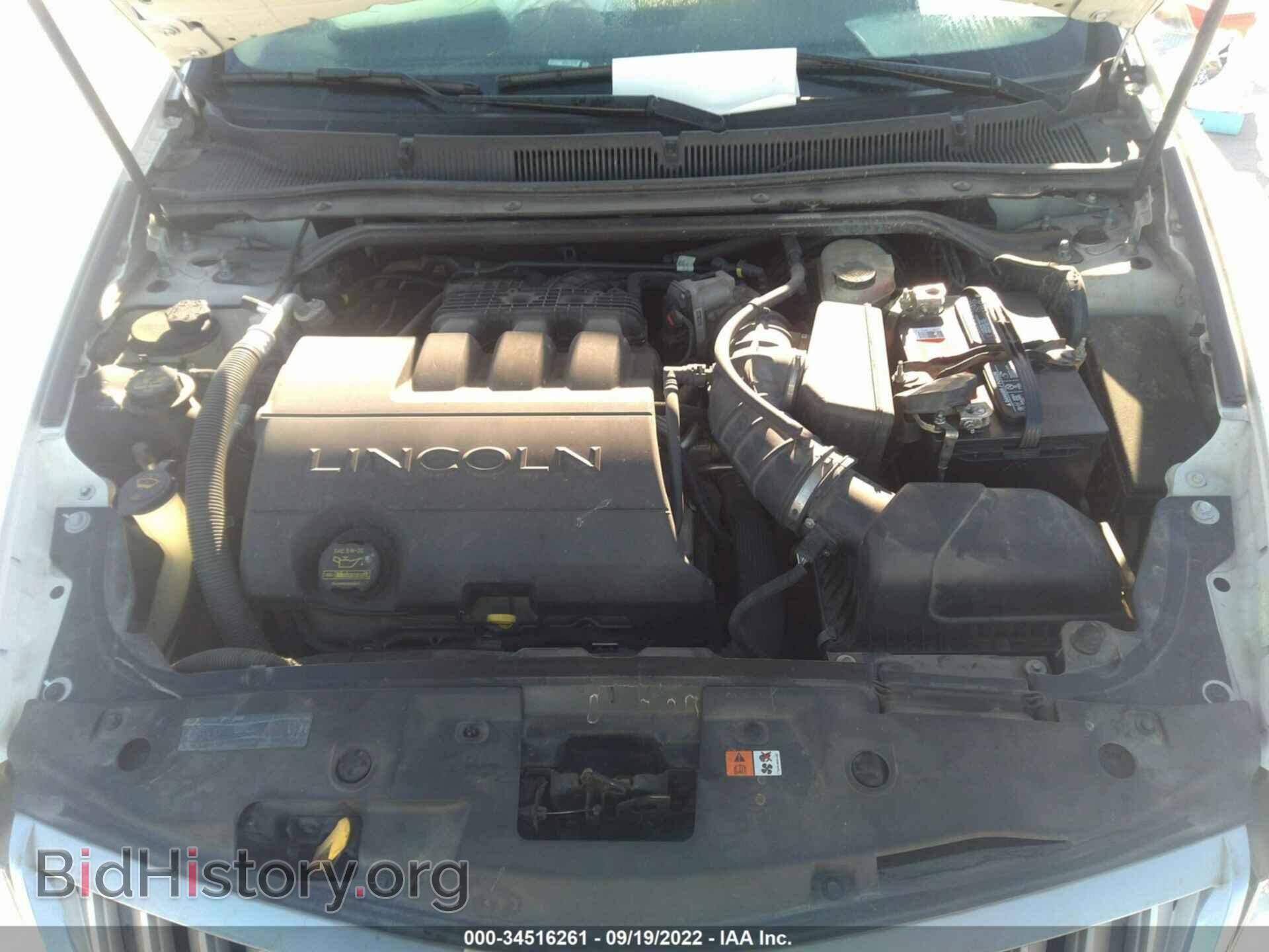 2012 LINCOLN MKS - VIN: 1LNHL9DR6CG802647 - Фото 10
