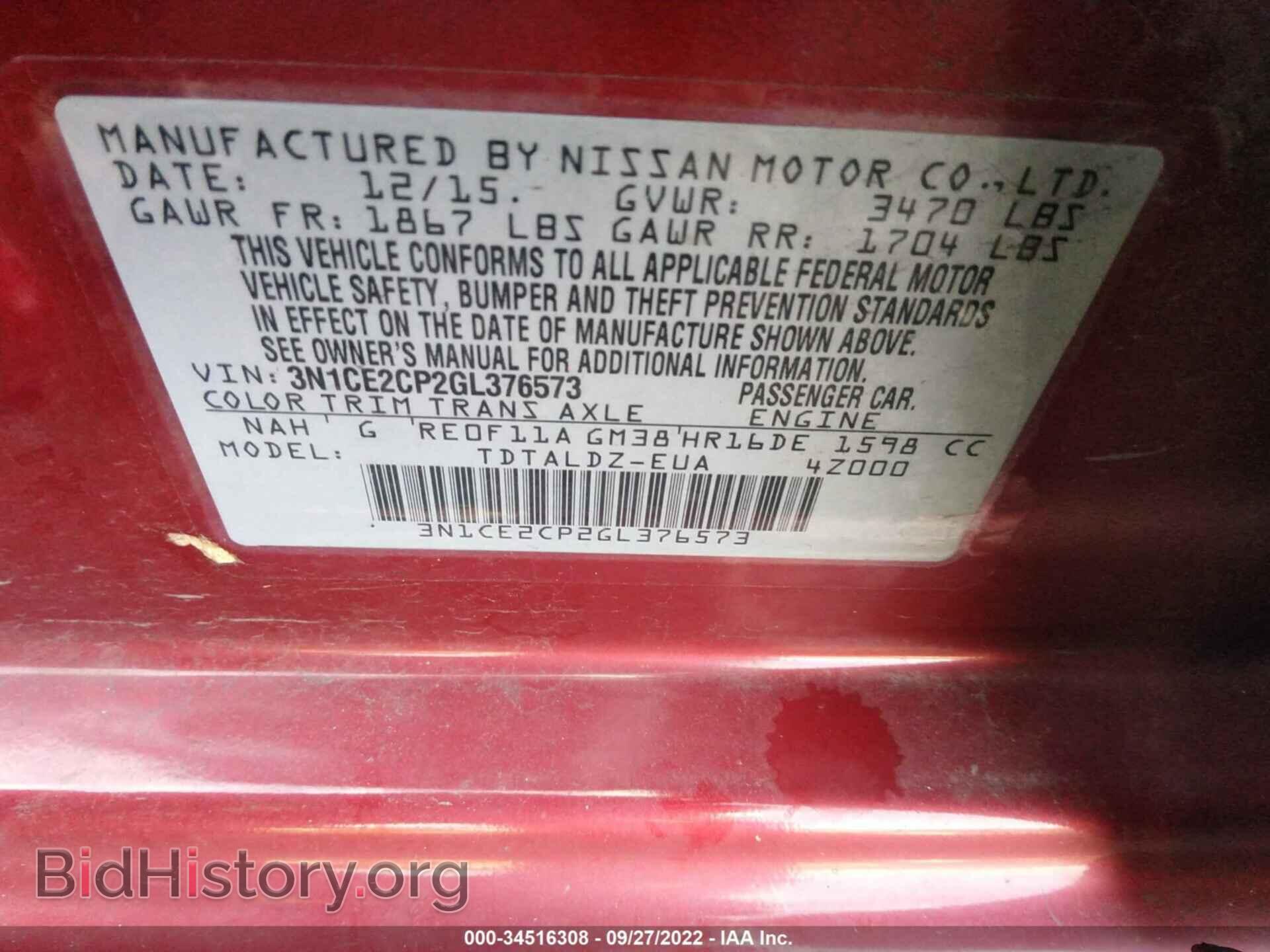 2016 NISSAN VERSA NOTE - VIN: 3N1CE2CP2GL376573 - Photo 9