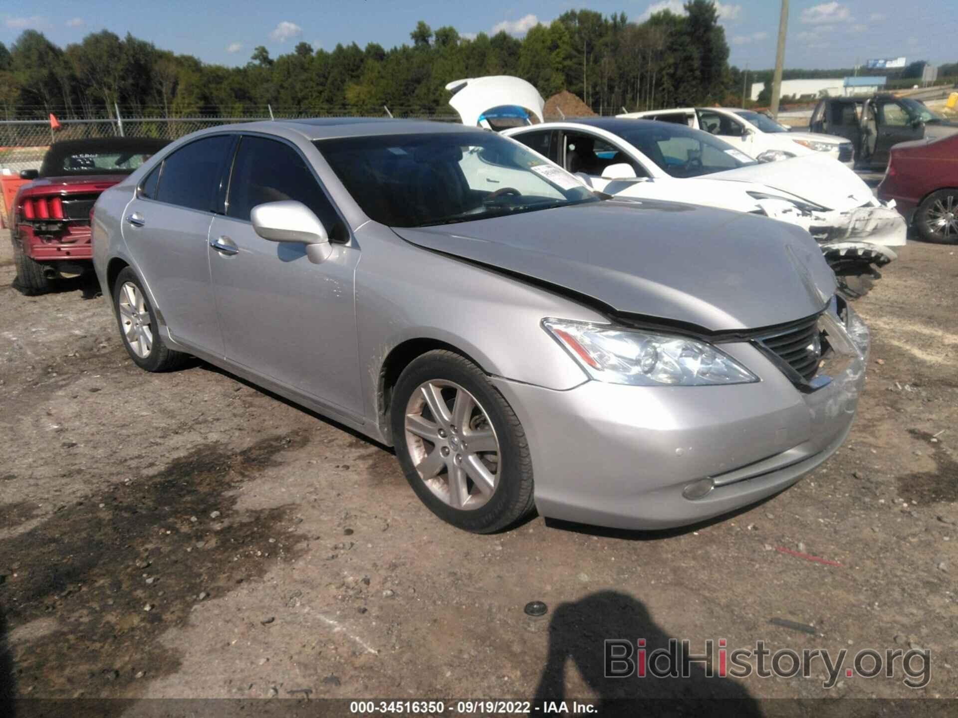 Photo JTHBJ46G372053368 - LEXUS ES 350 2007