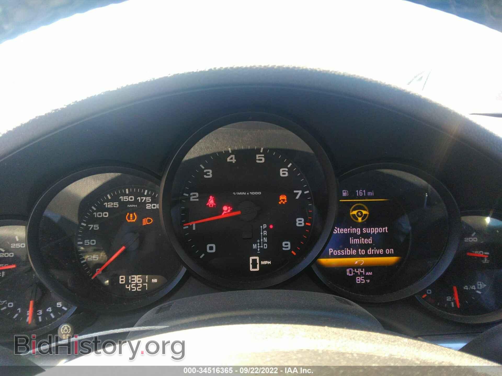 2014 PORSCHE 911 - VIN: WP0CA2A95ES140303 - Фото 7